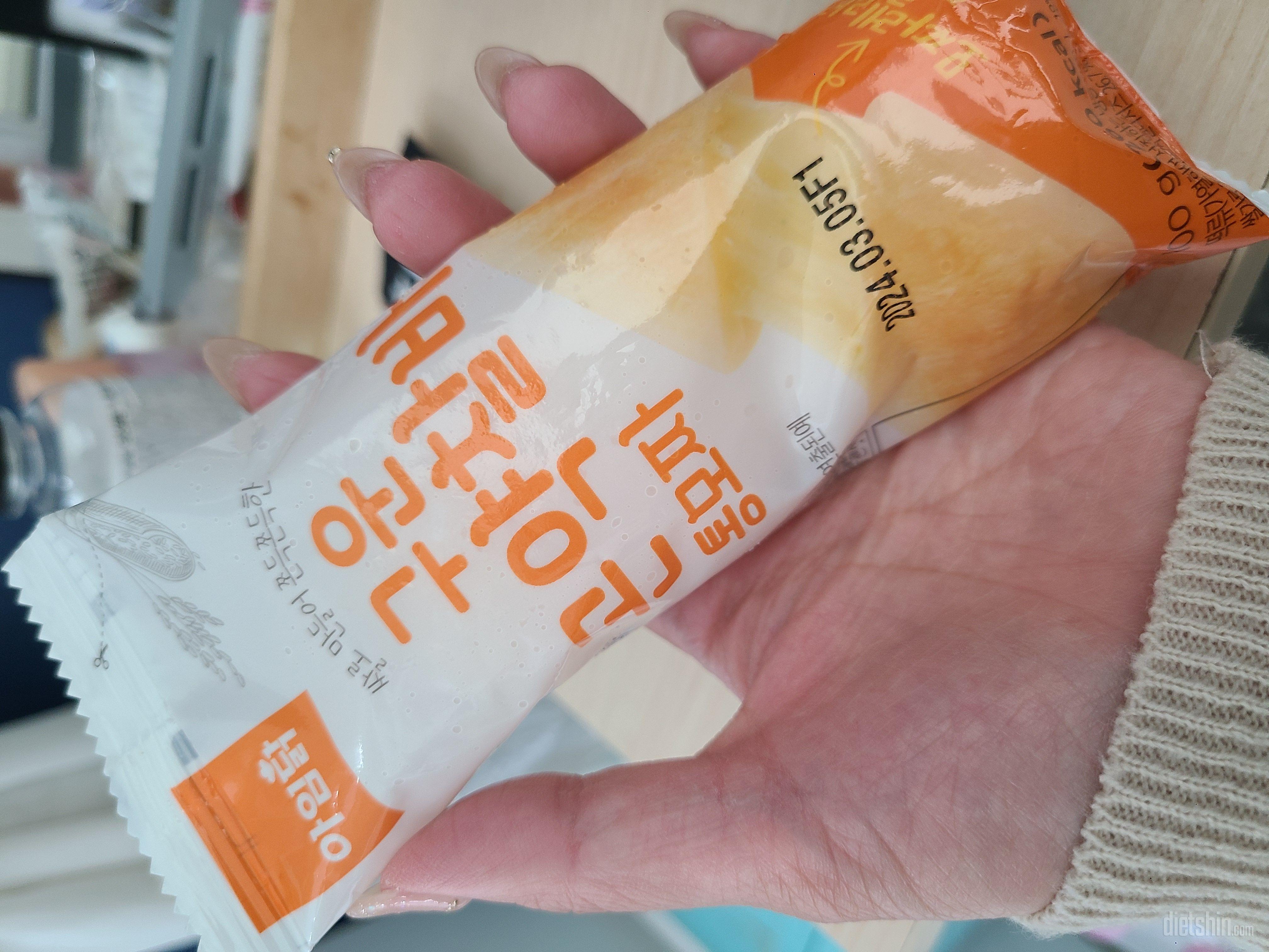 느므 맛나요ㅠ 
다른 살찌는 간식보