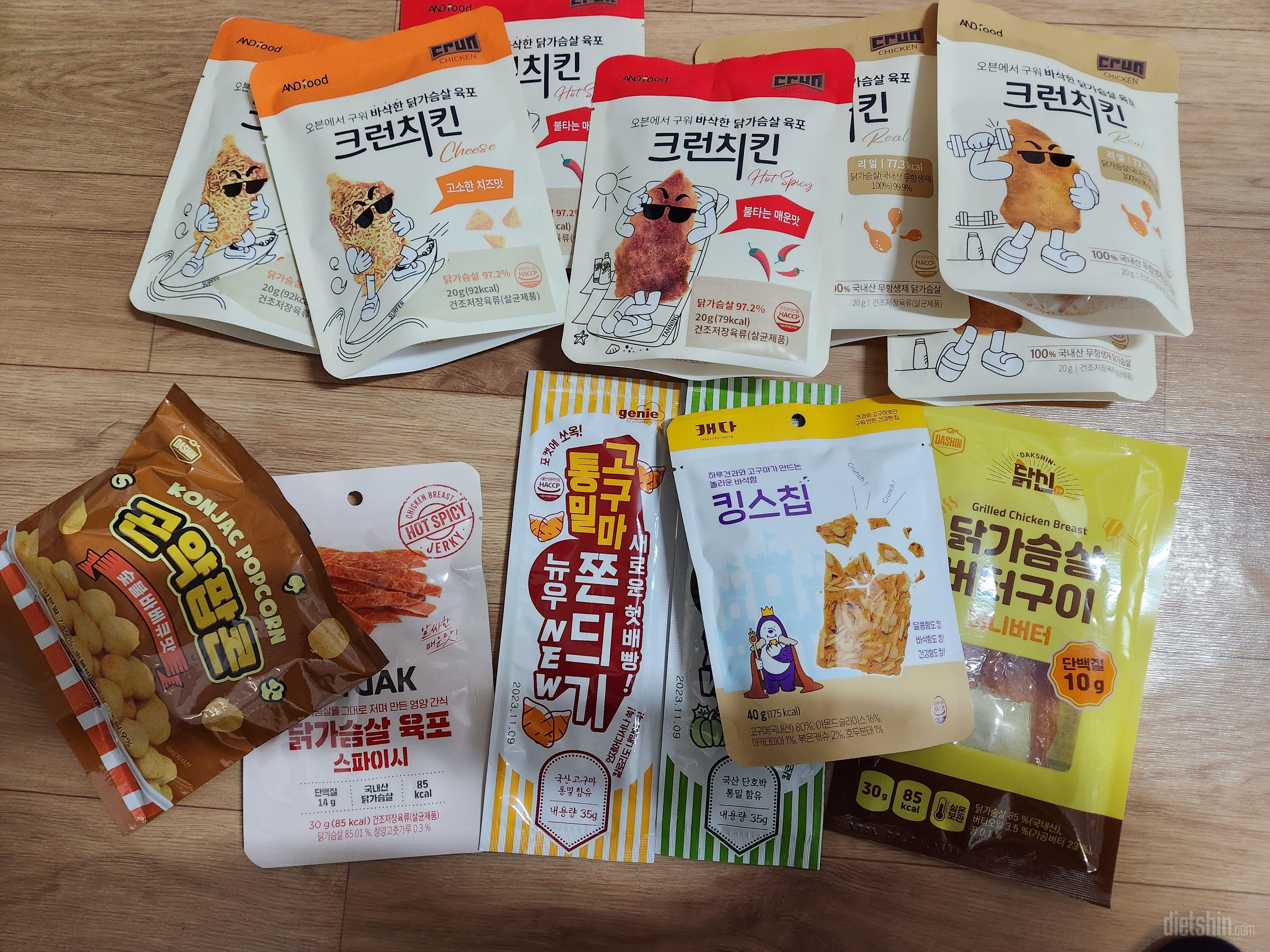 입 심심할때 먹기조아요. 맛잇어요