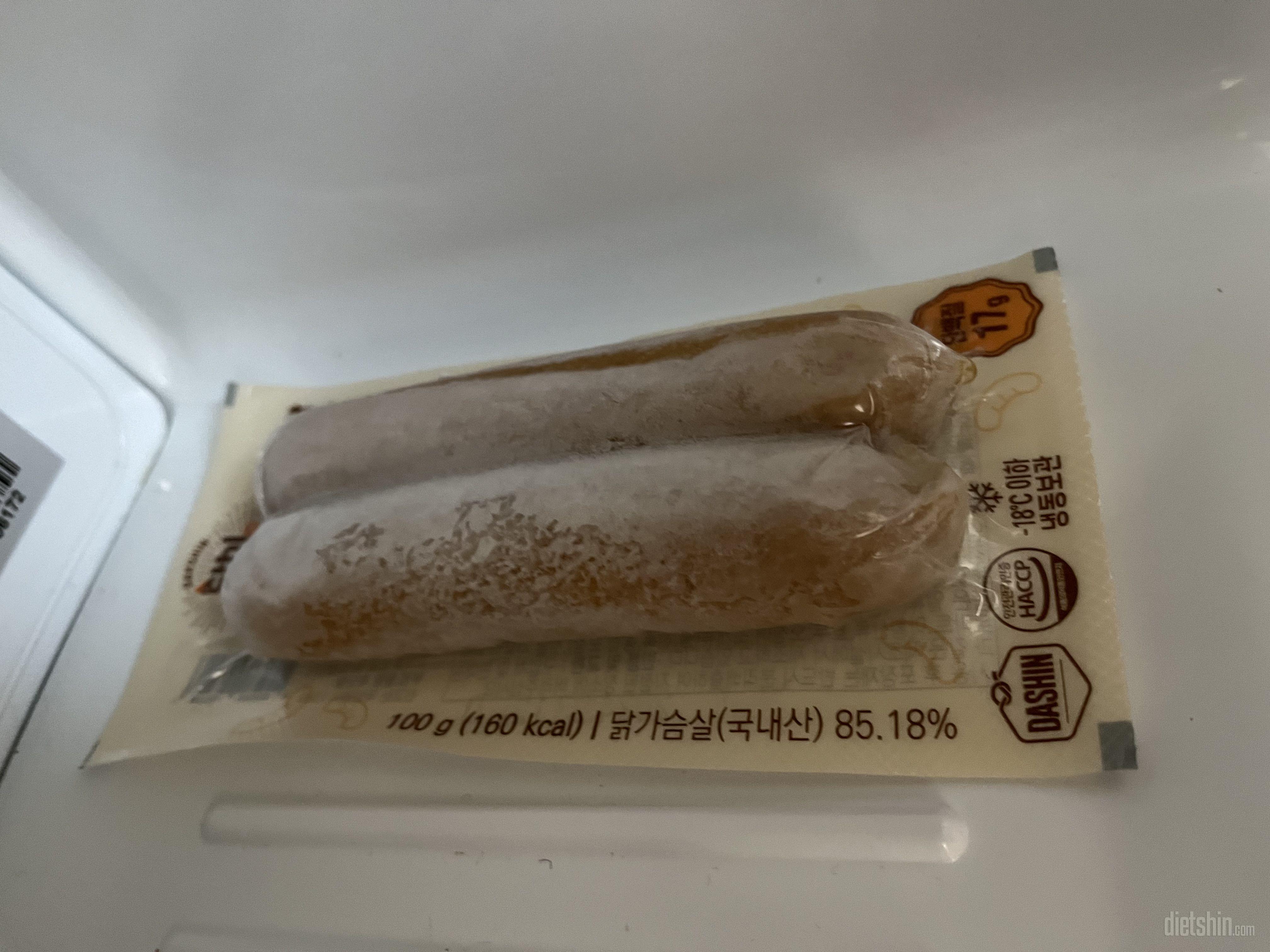 맛있어요 양은 적네요 ㅠㅠ