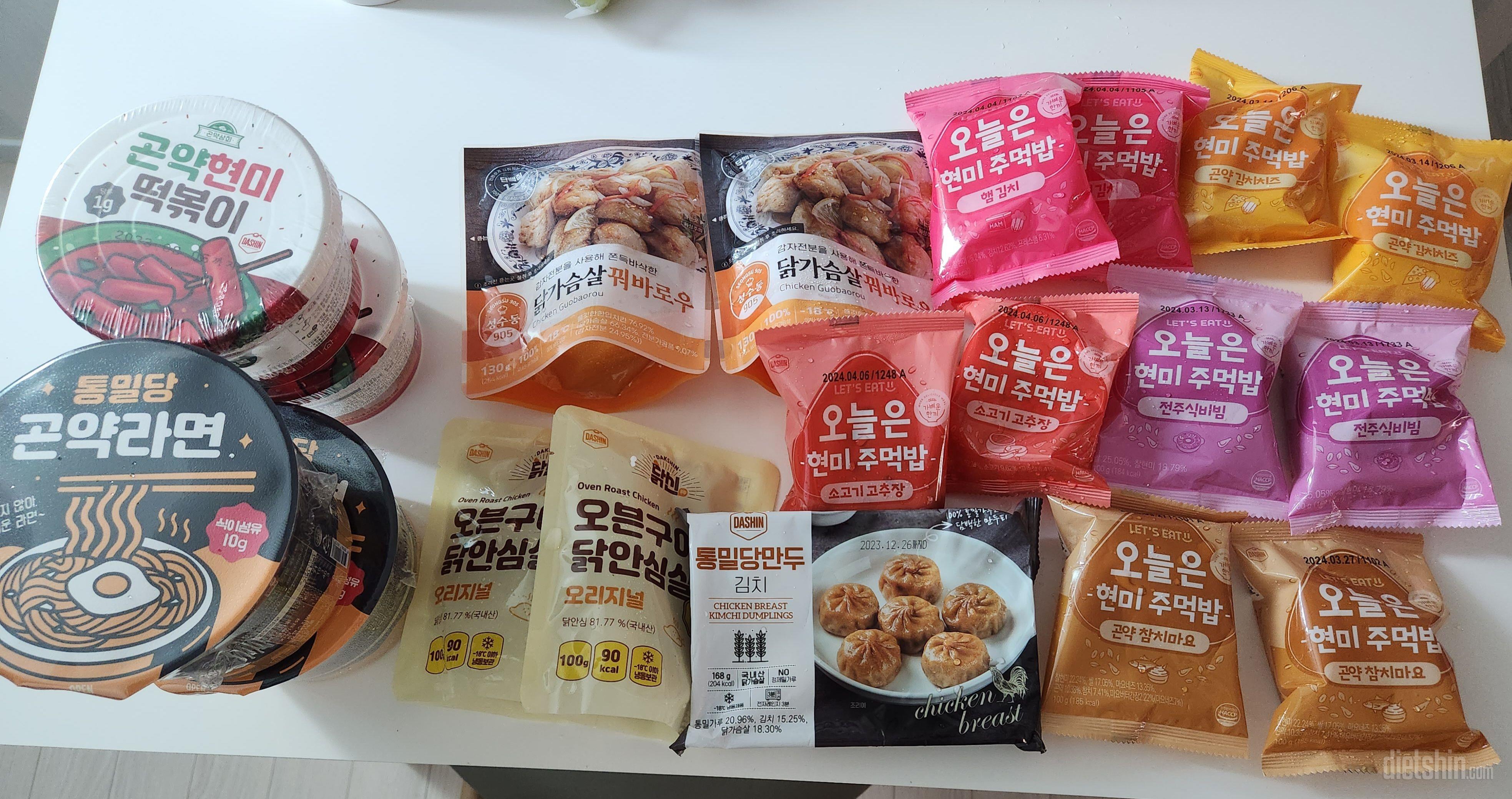 건강하게 만들어진 음식이라 좋네요
