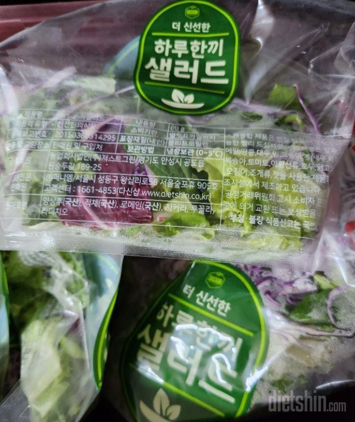너무 만족스럽습니다.
4명이서 공동