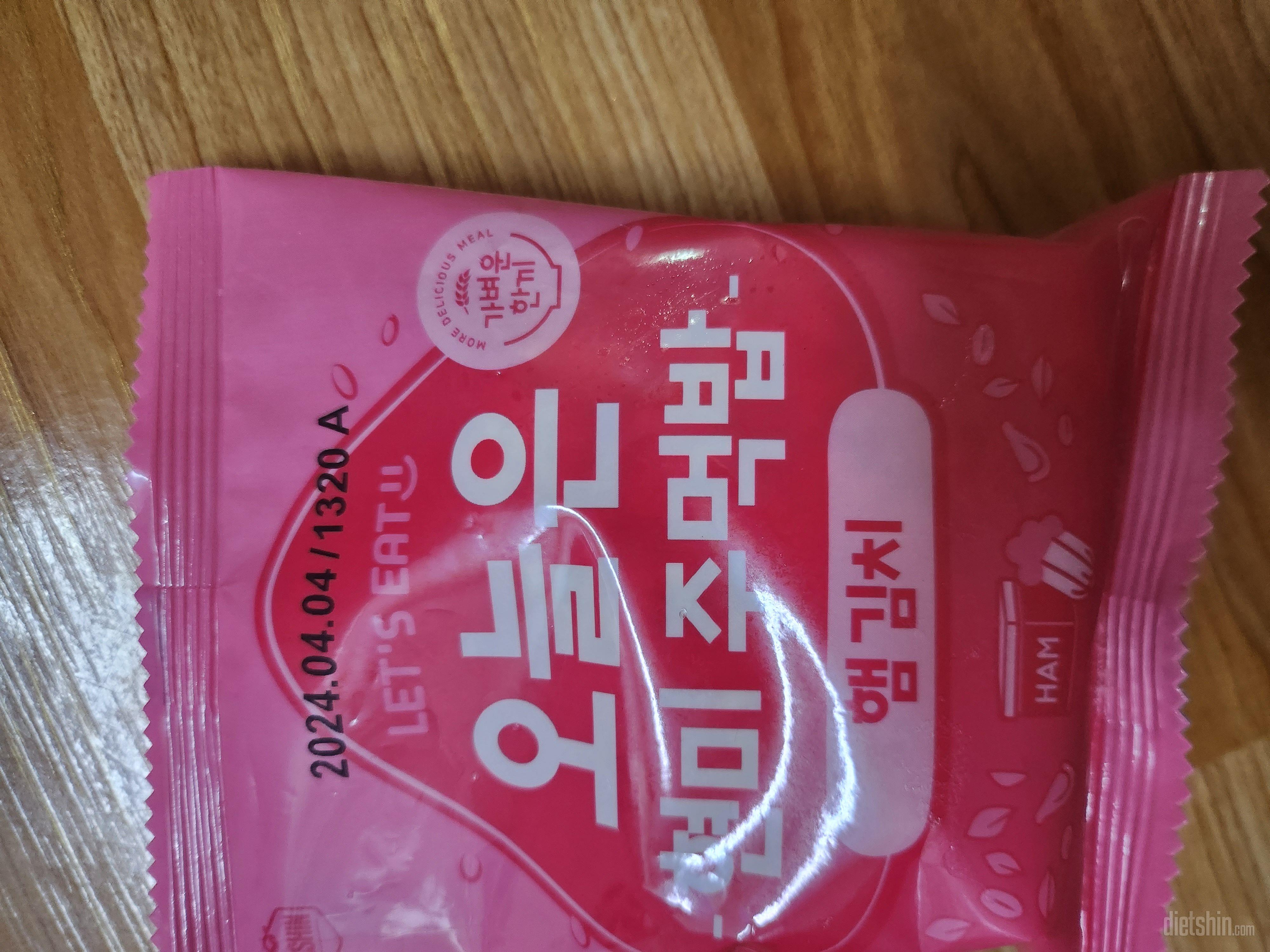 먹기 편하네요
맛있어요