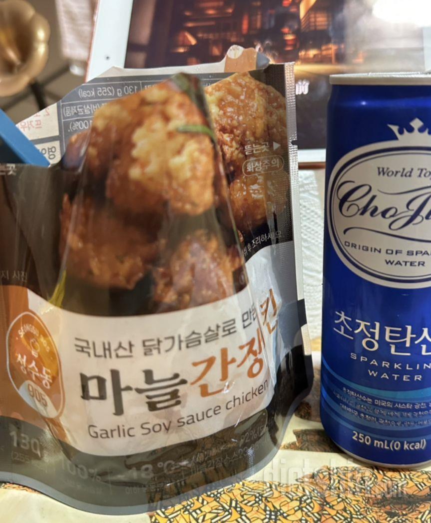 마늘간장치킨 진짜 맛있어요ㅠㅠ 입터짐