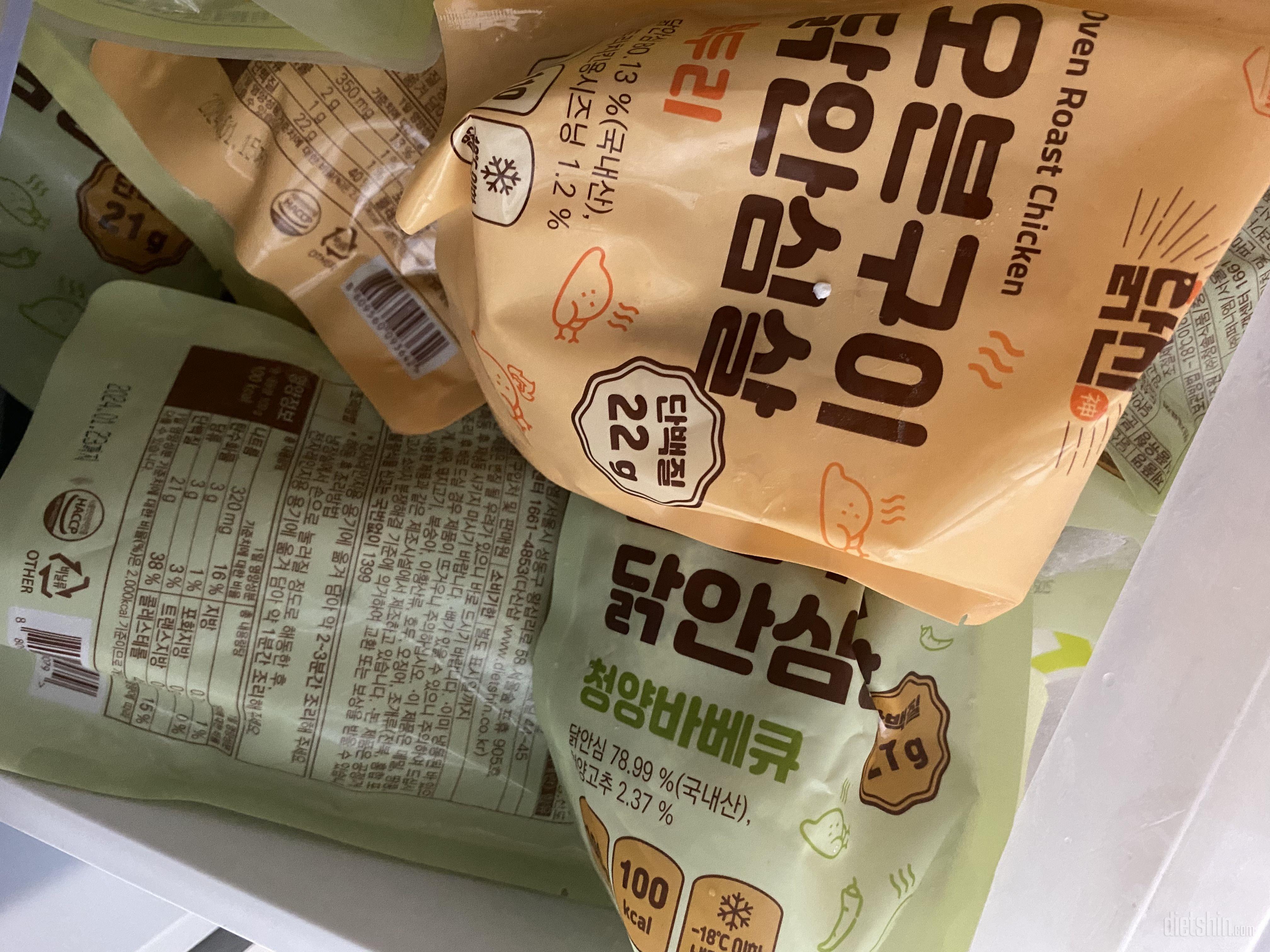 꼼꼼하게 포장도 잘 되어 있고
배송