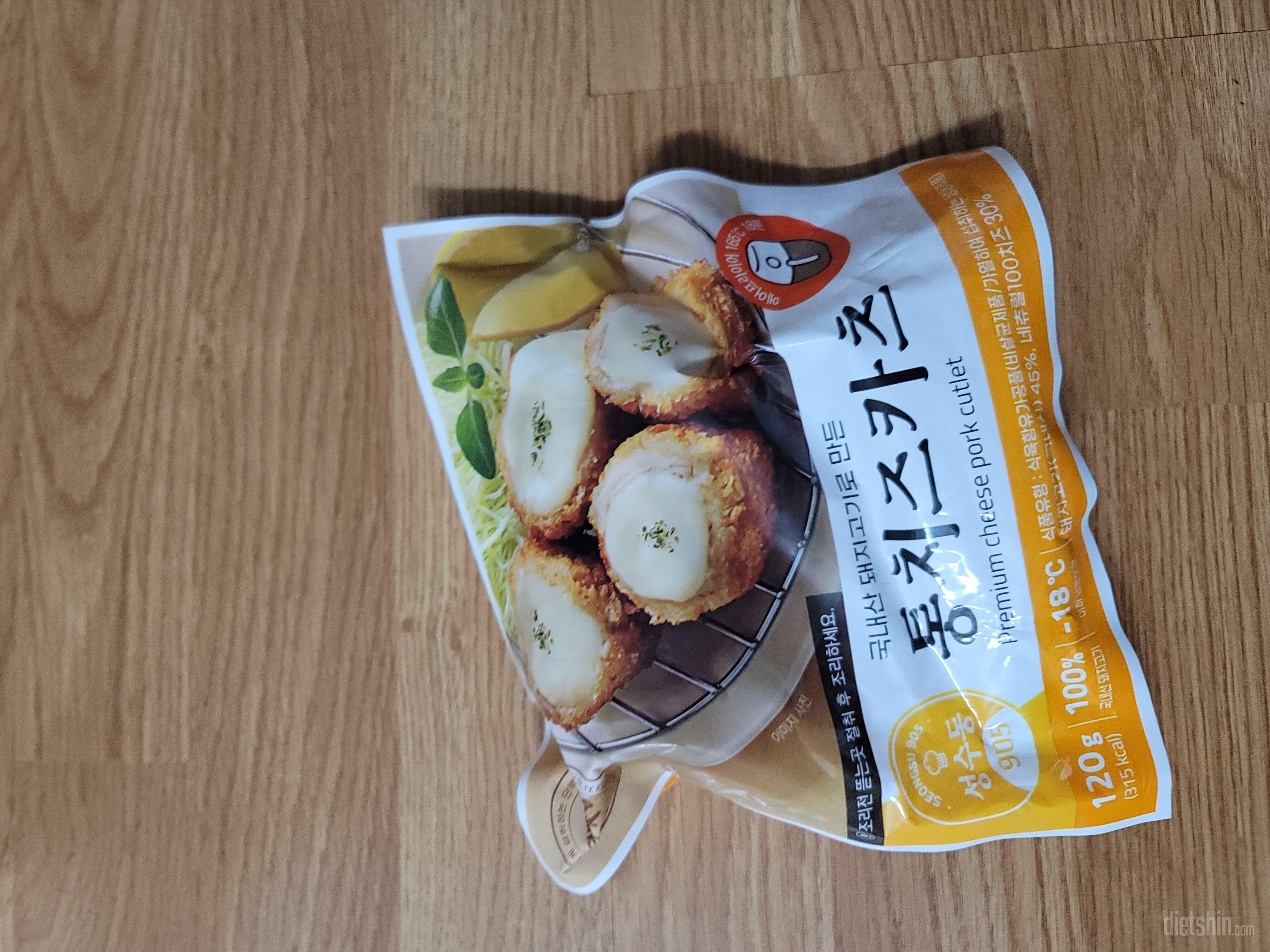 조금 작지만 다이어트용이라 부담 없습