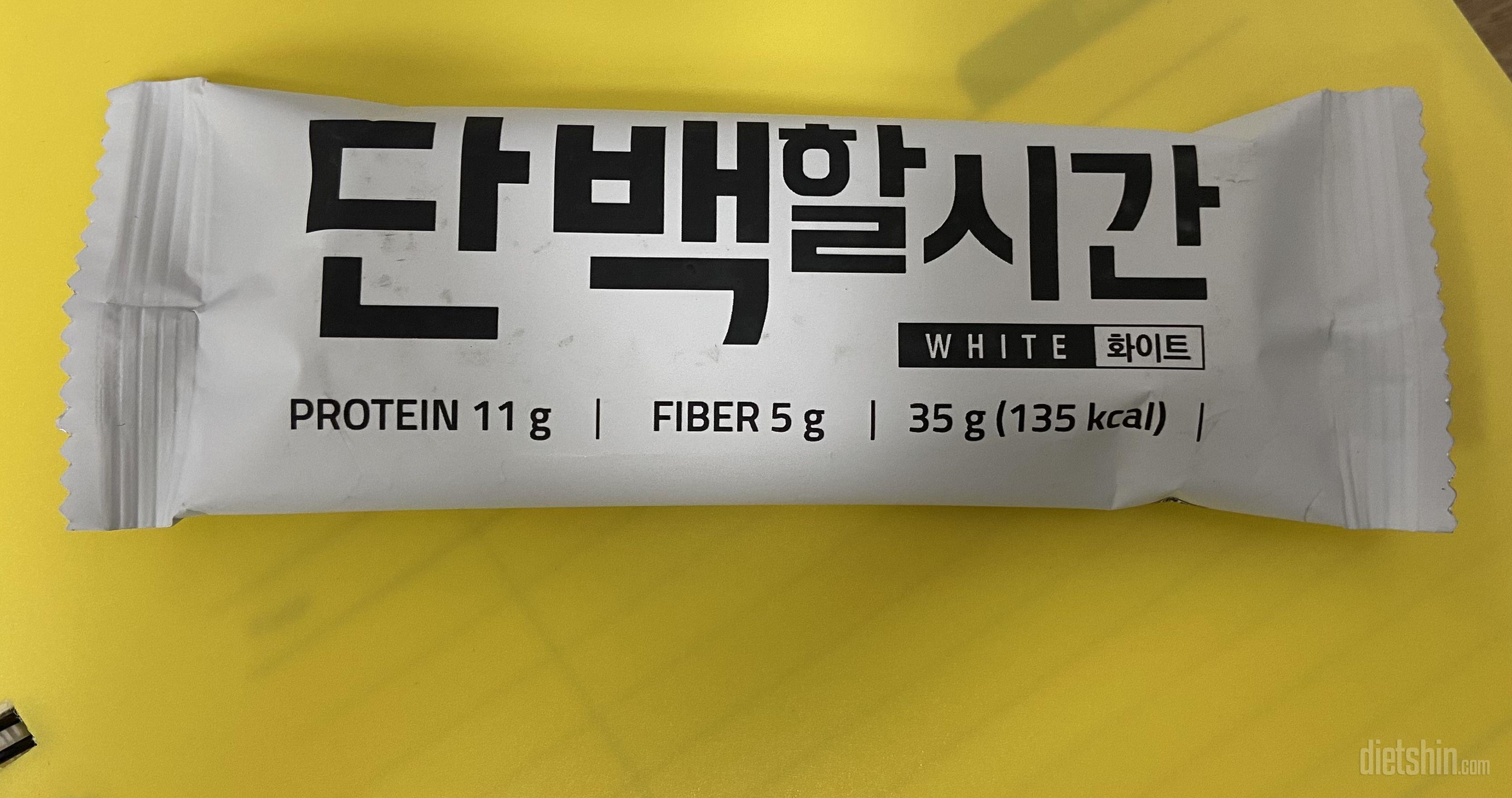 맛볼려고 하나씩 종류별로 샀는데 화이