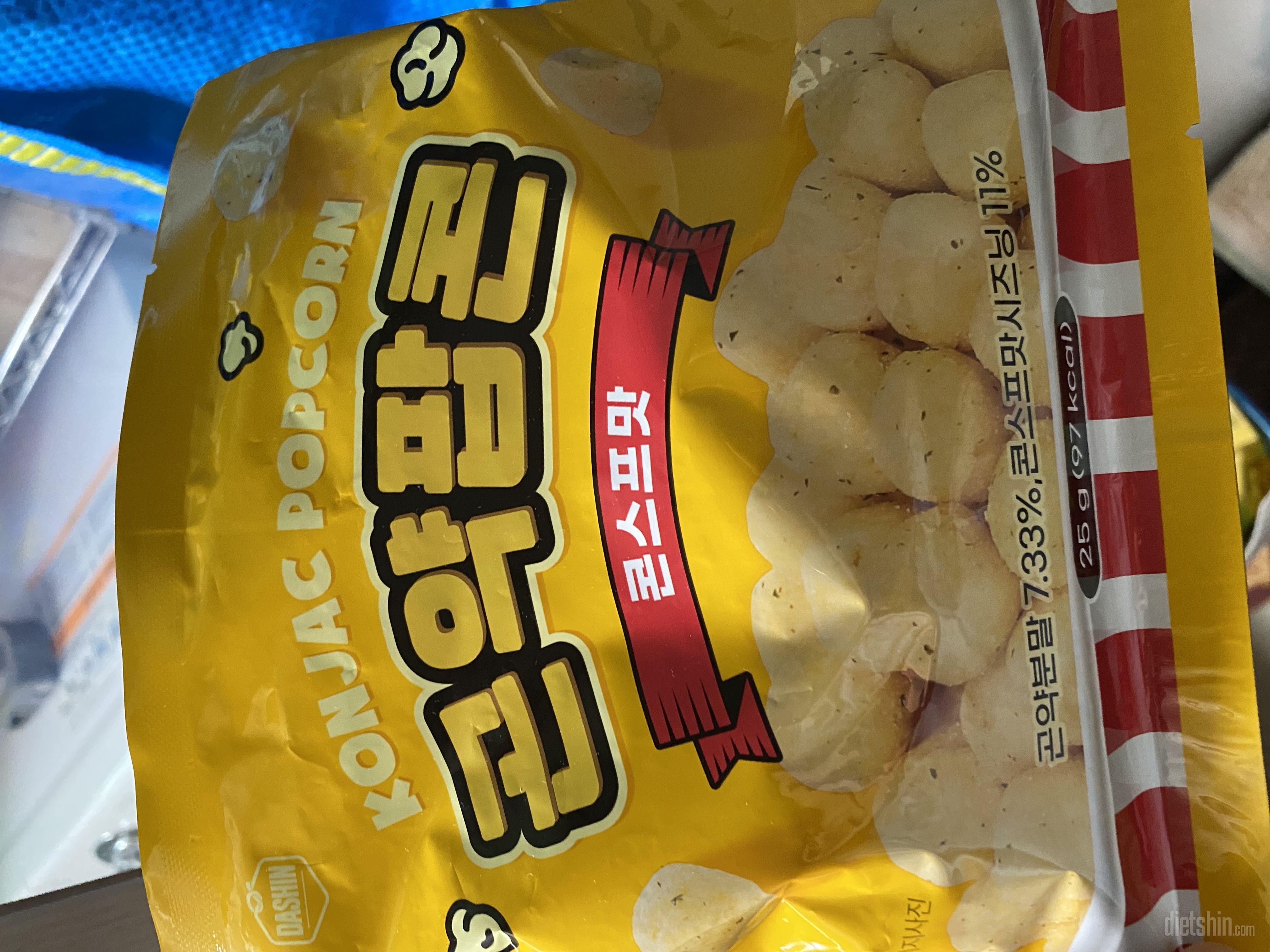 너~~~무 맛나요
이칼로리가 맛나