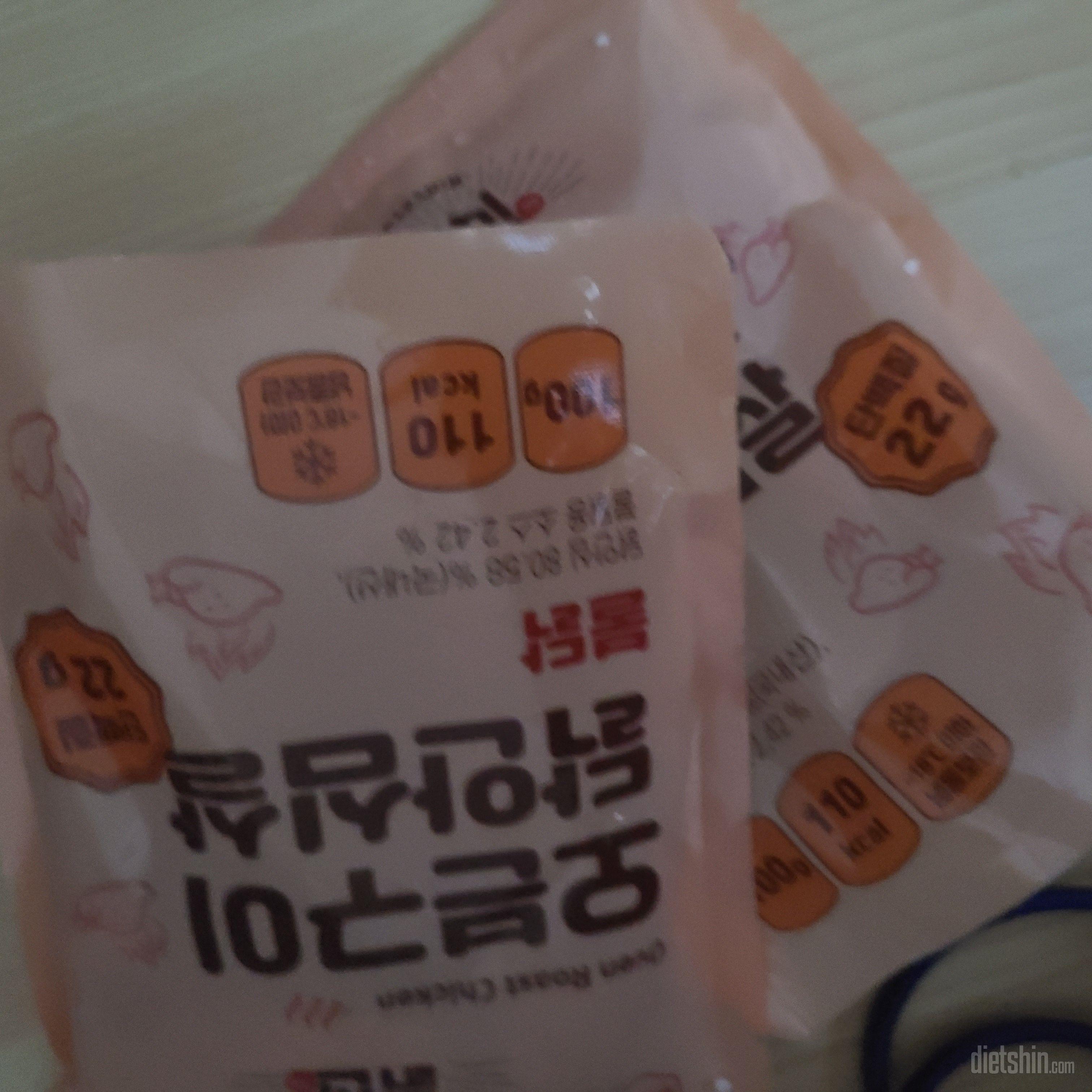 처음 사먹어보는데 맛날것같아용
맛나
