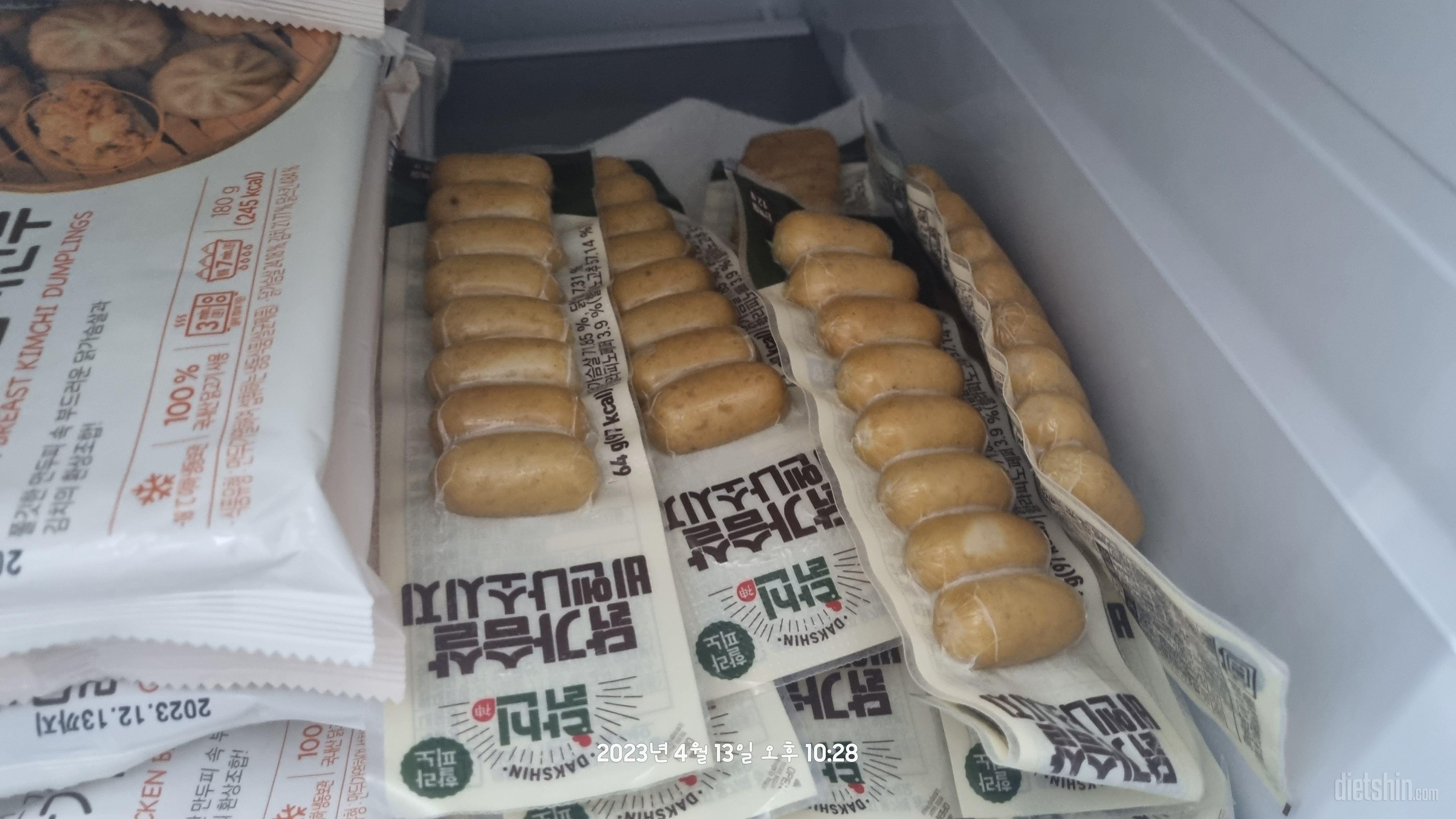 건강한데 맛도좋다니 최곱니다