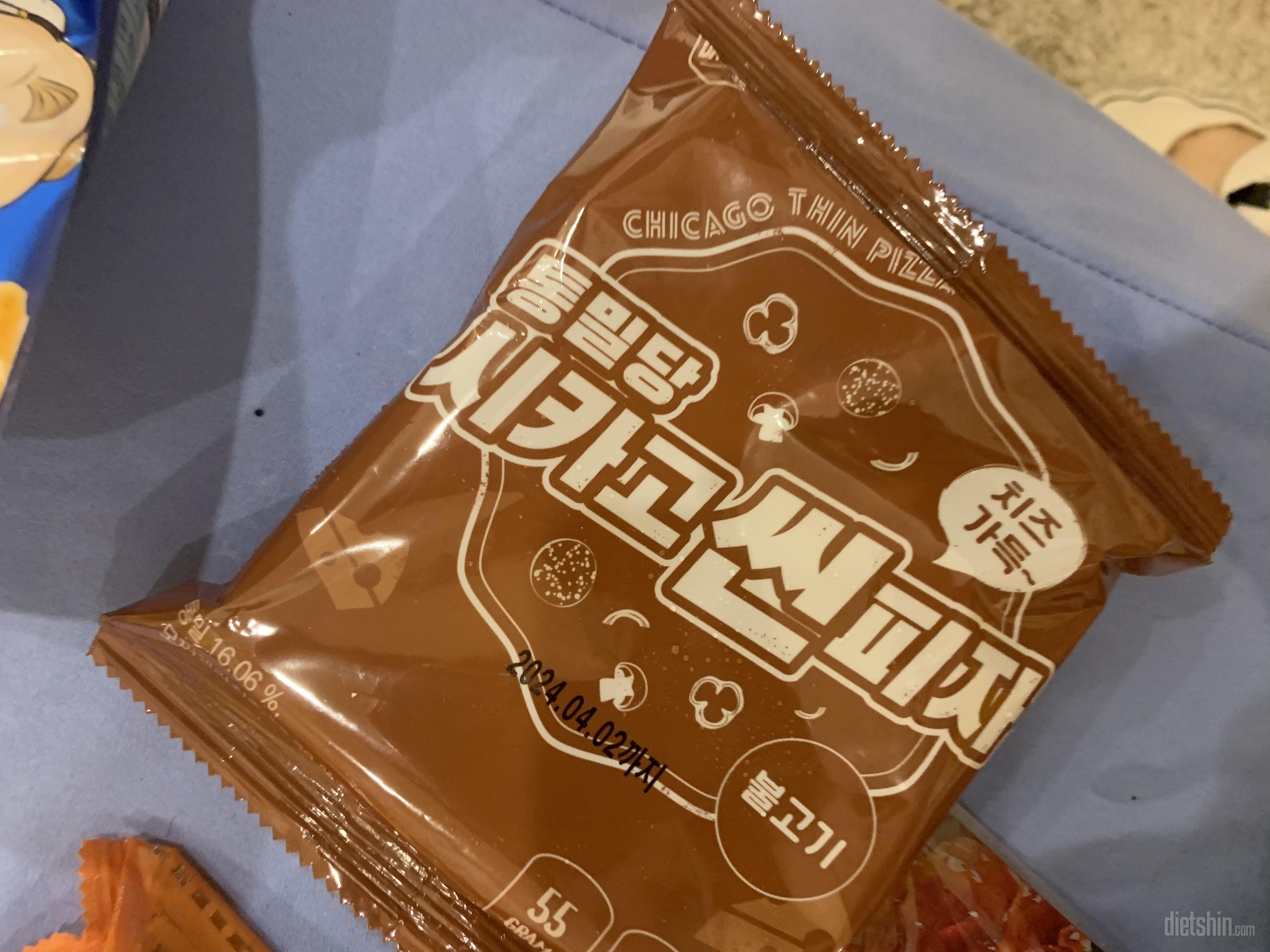 식감좋고 먹기  편하고 맛도 있어용
