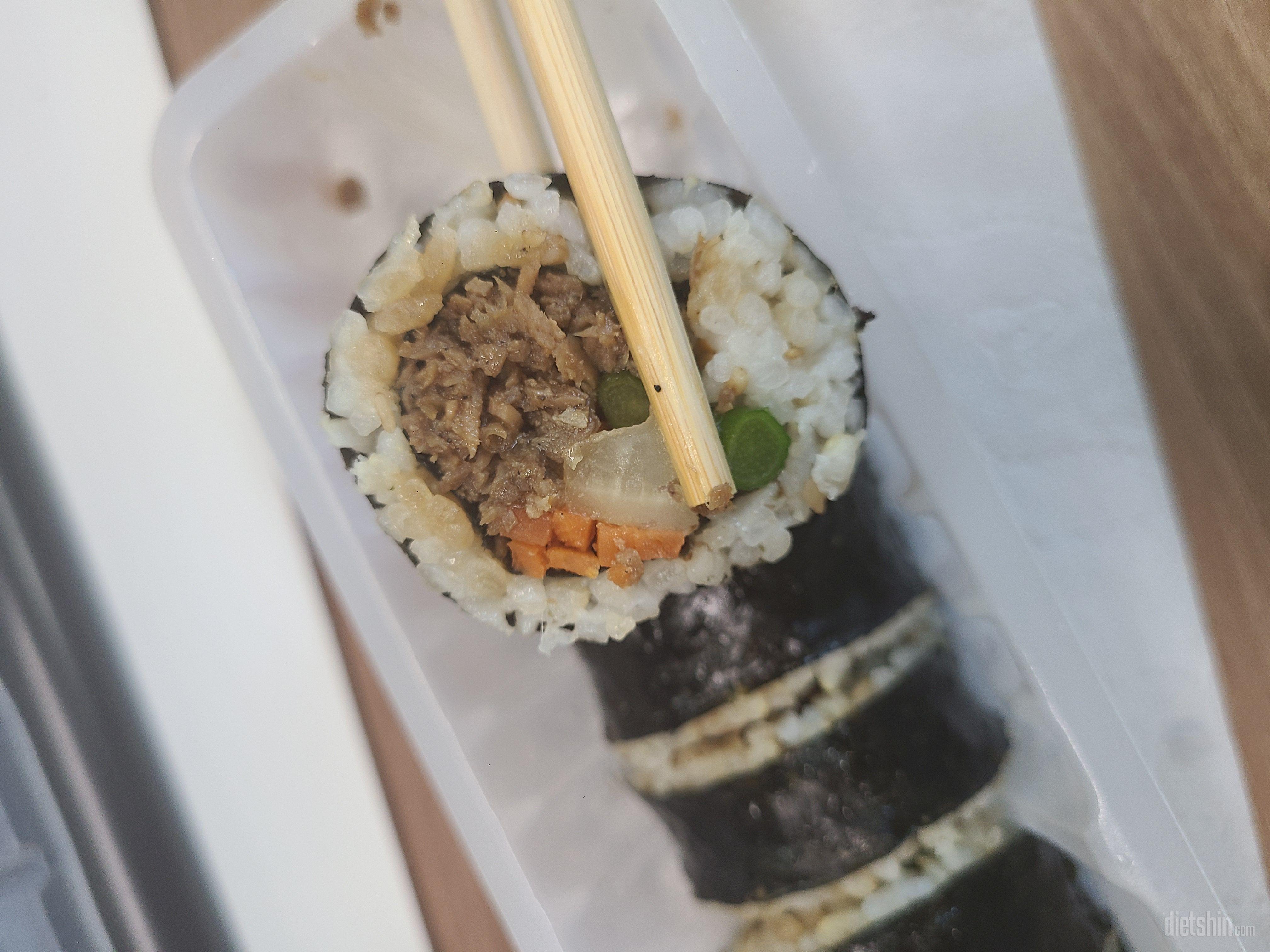 다이어트중인데 맛있는 김밥을 먹을 수