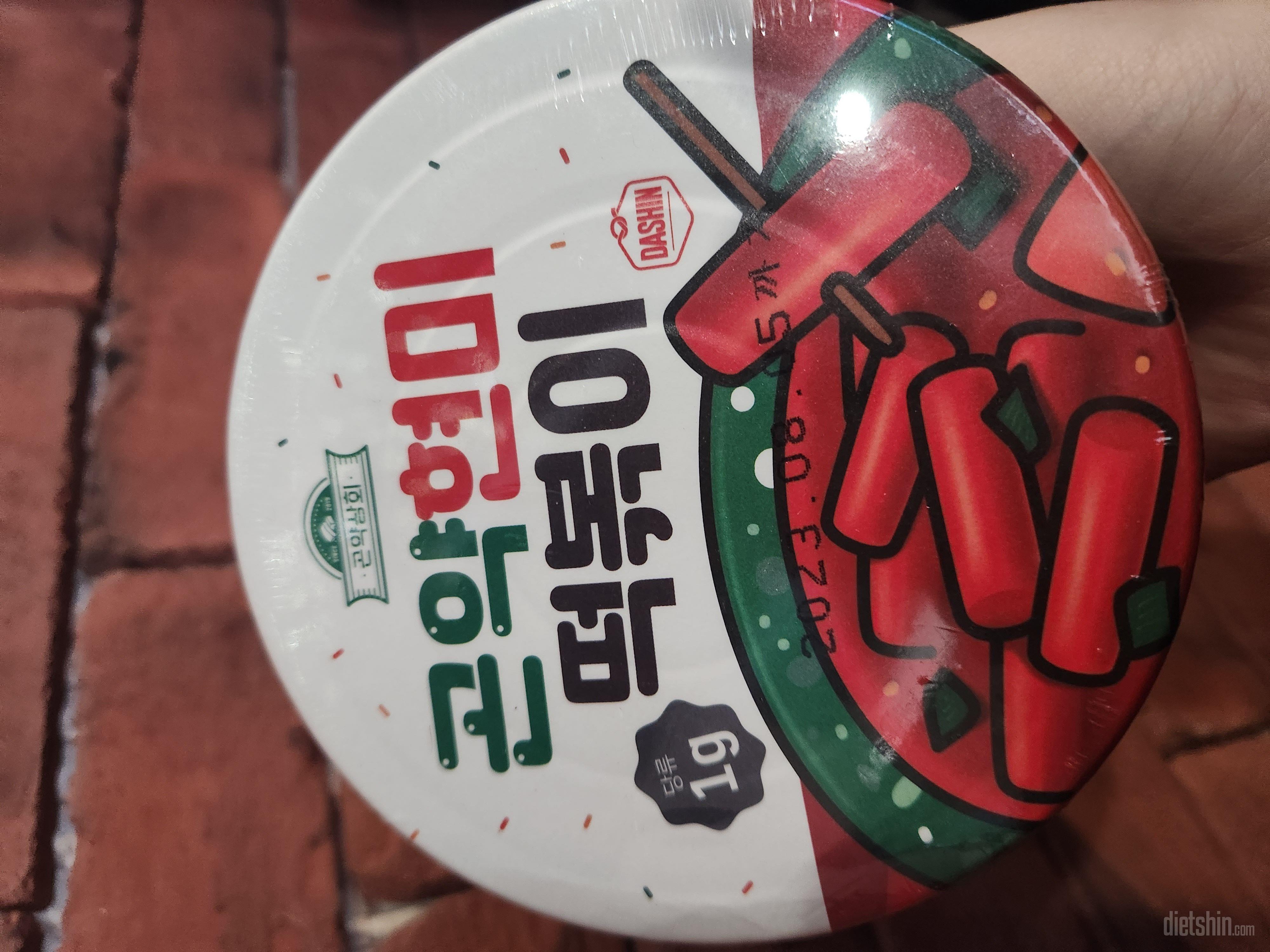 곤약 떡볶이 처음 먹어보는데 양념이