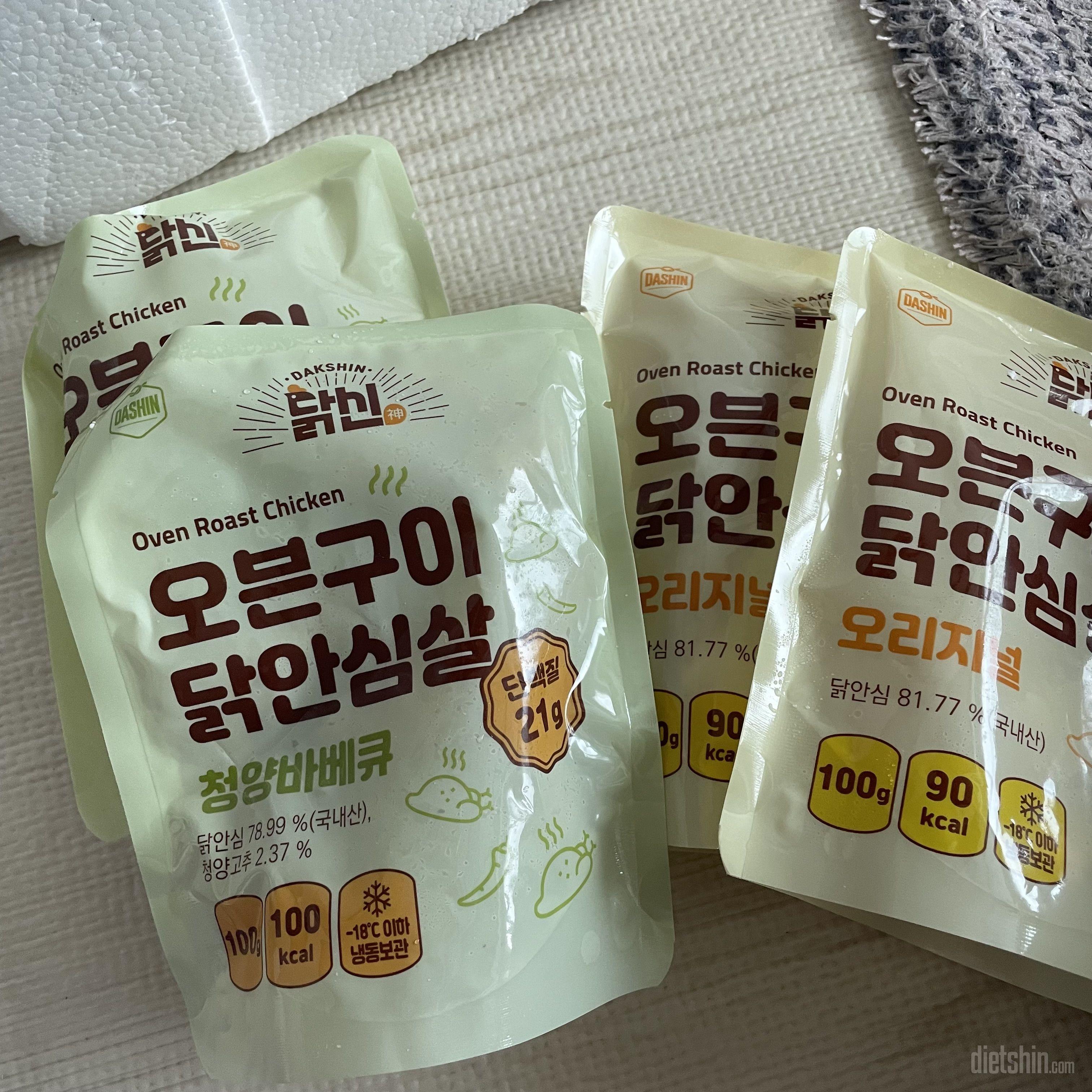 오븐인 치킨 좋아하는데 딱 그 맛나고