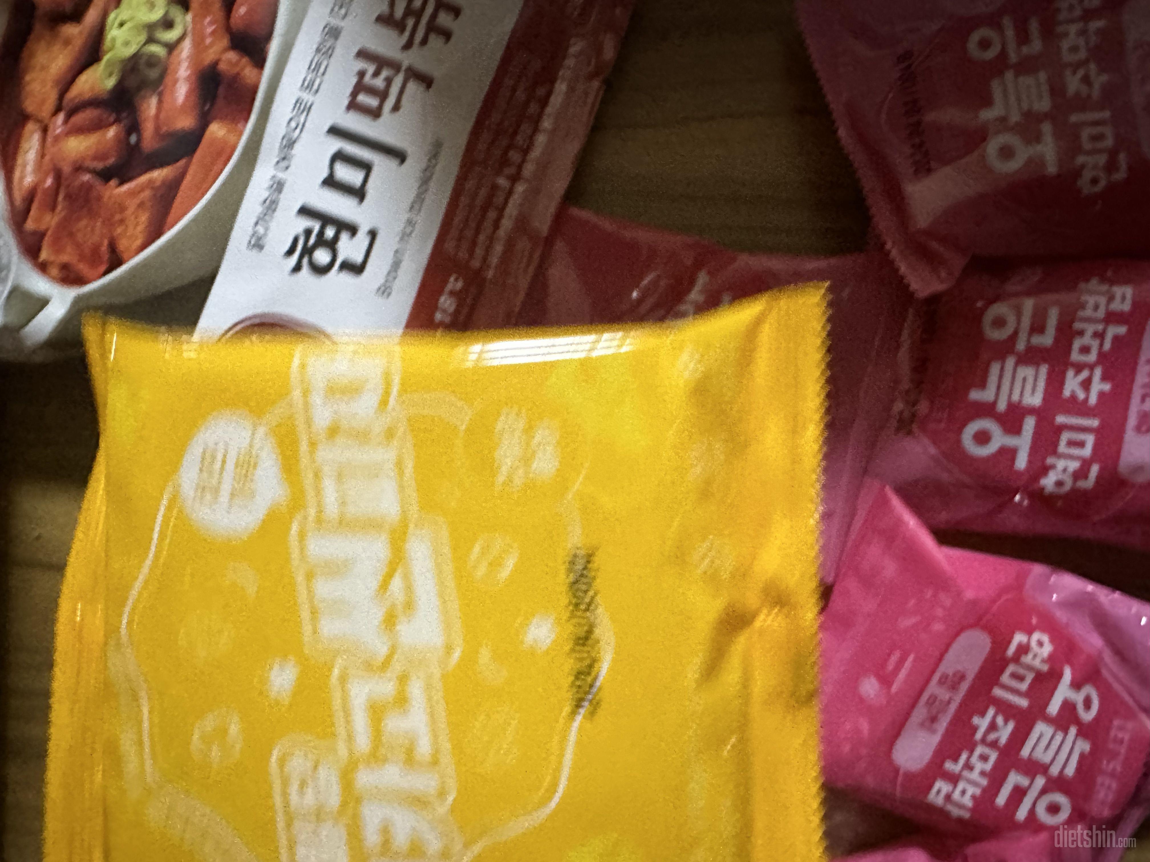 기대괴요 아직안먹었지만 칼로리도 작아