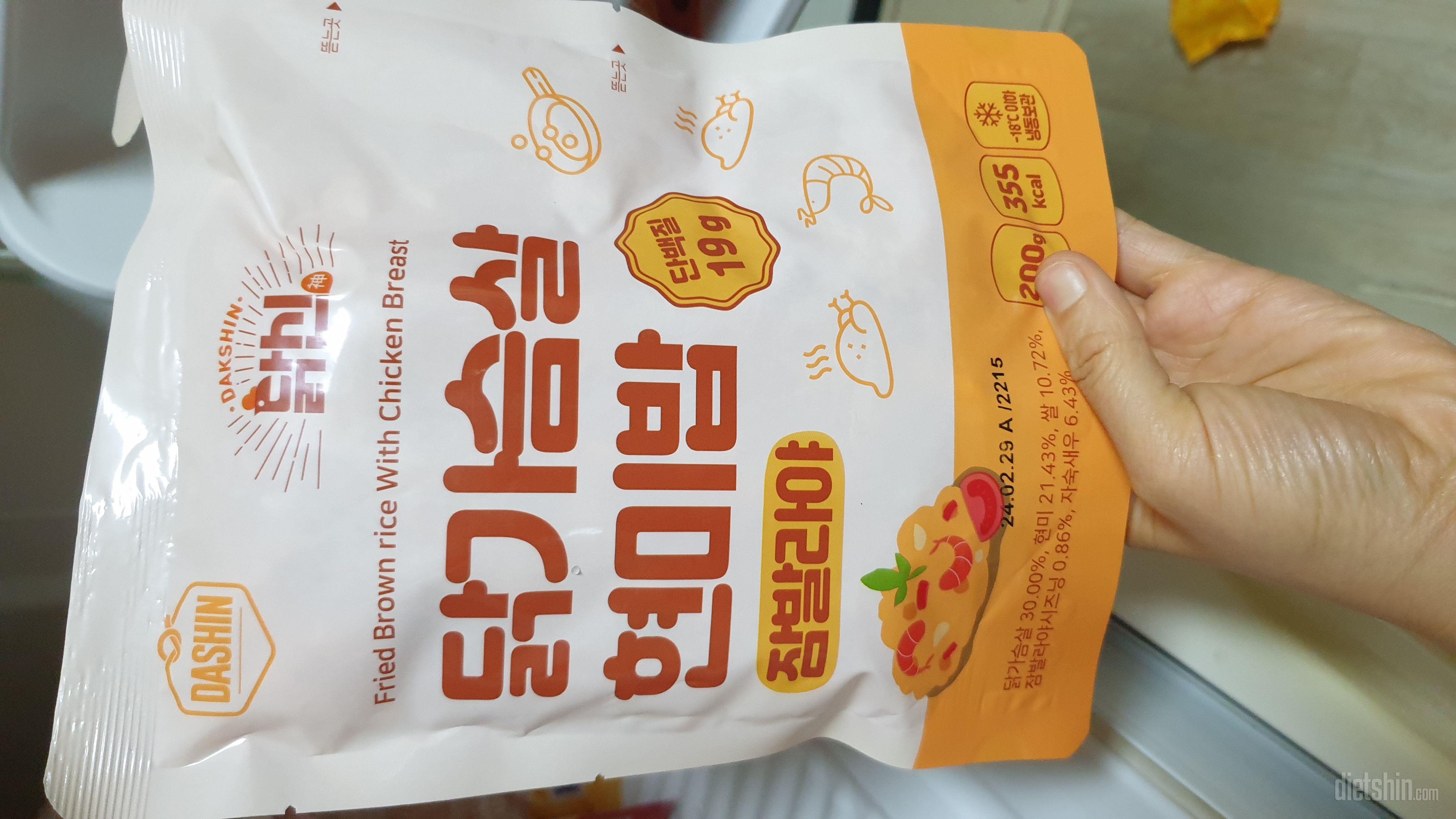 재구매해요 딱 좋아요