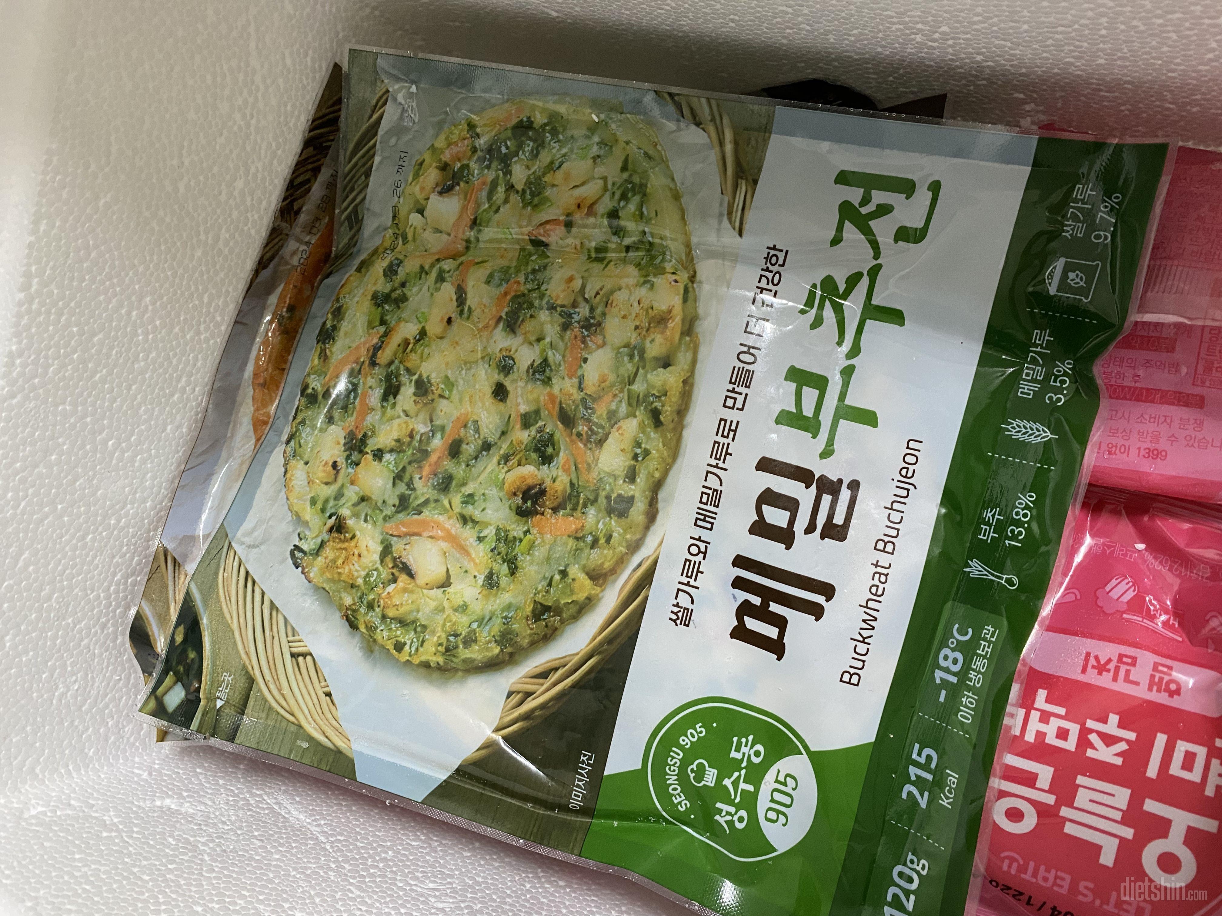 너무 맛있어요!!! 생각보다 바싹 쫄