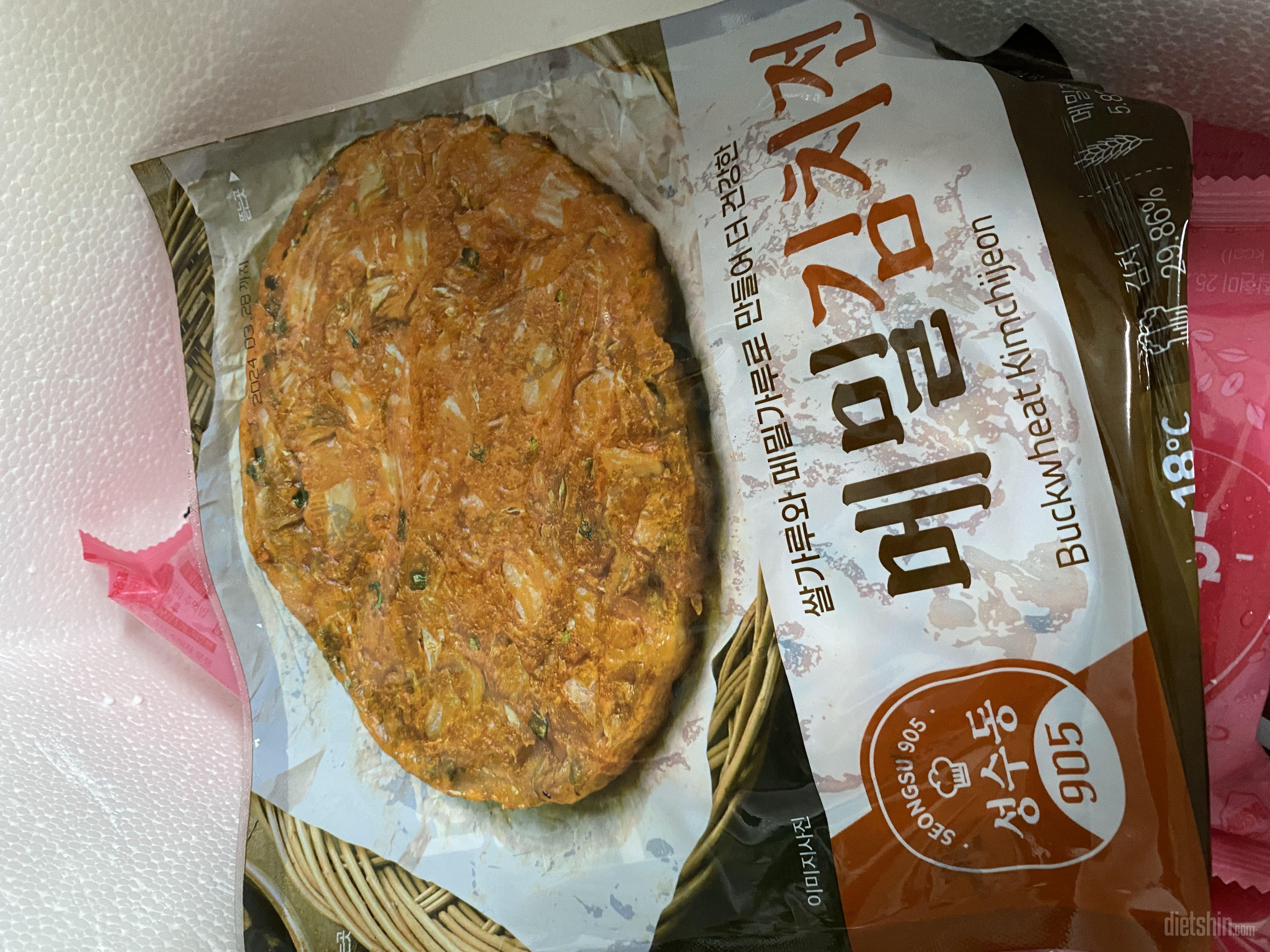 너무 맛있어요!!! 생각보다 바싹 쫄