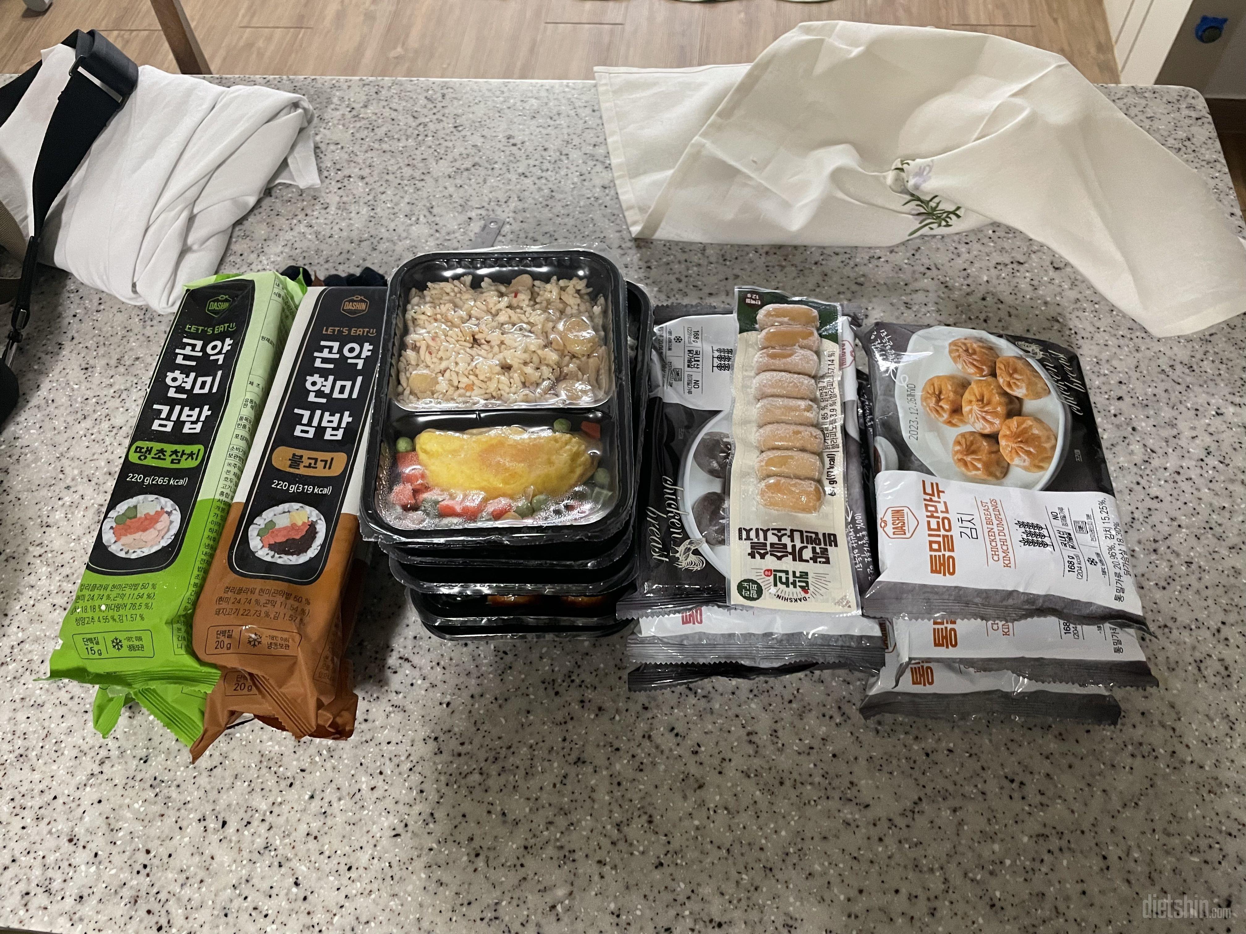 일용할 양식~~ 잘먹겠습니다! 맛있어
