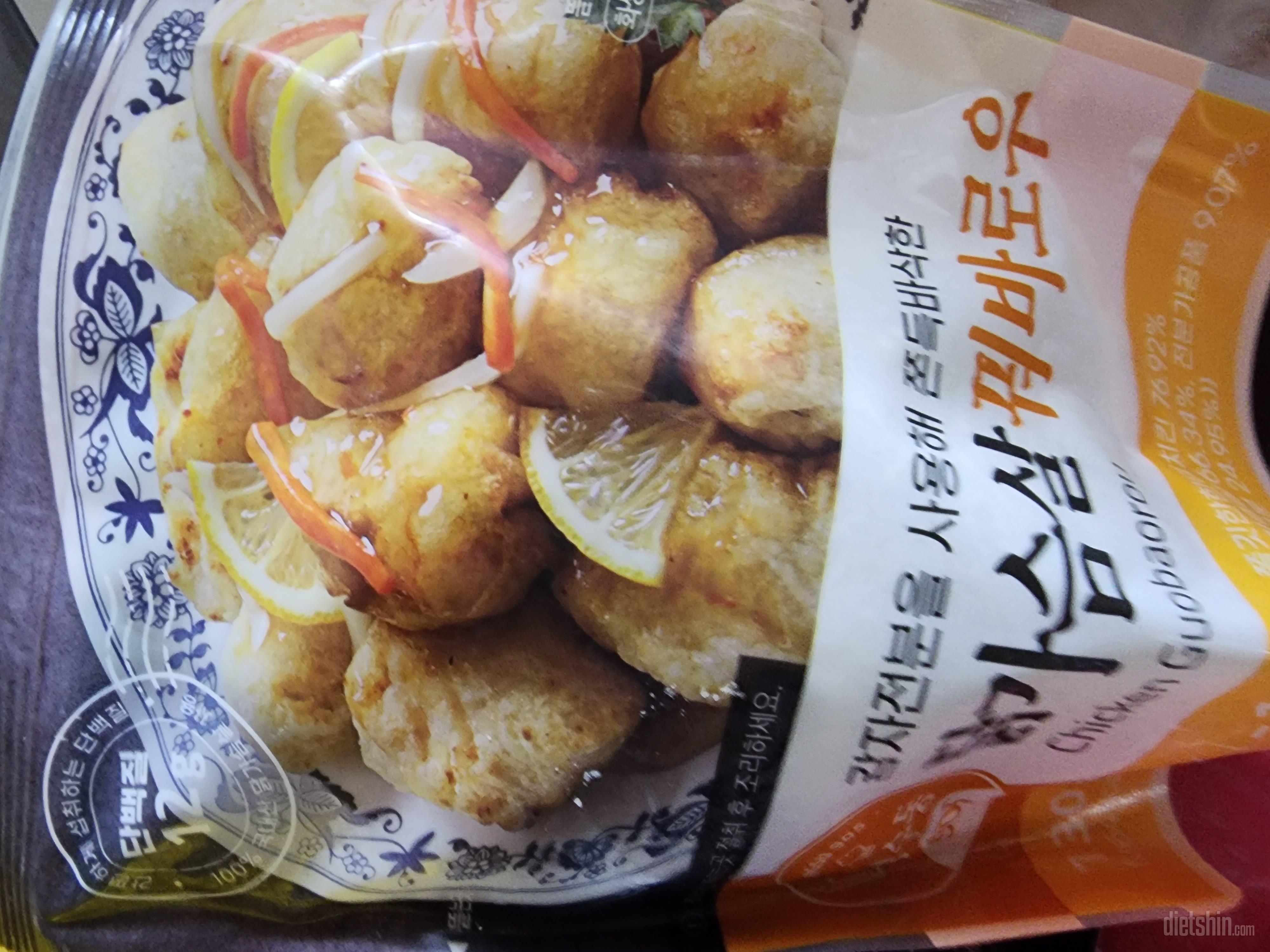 매우쫄깃하고ㅜ맛있어요 강추~