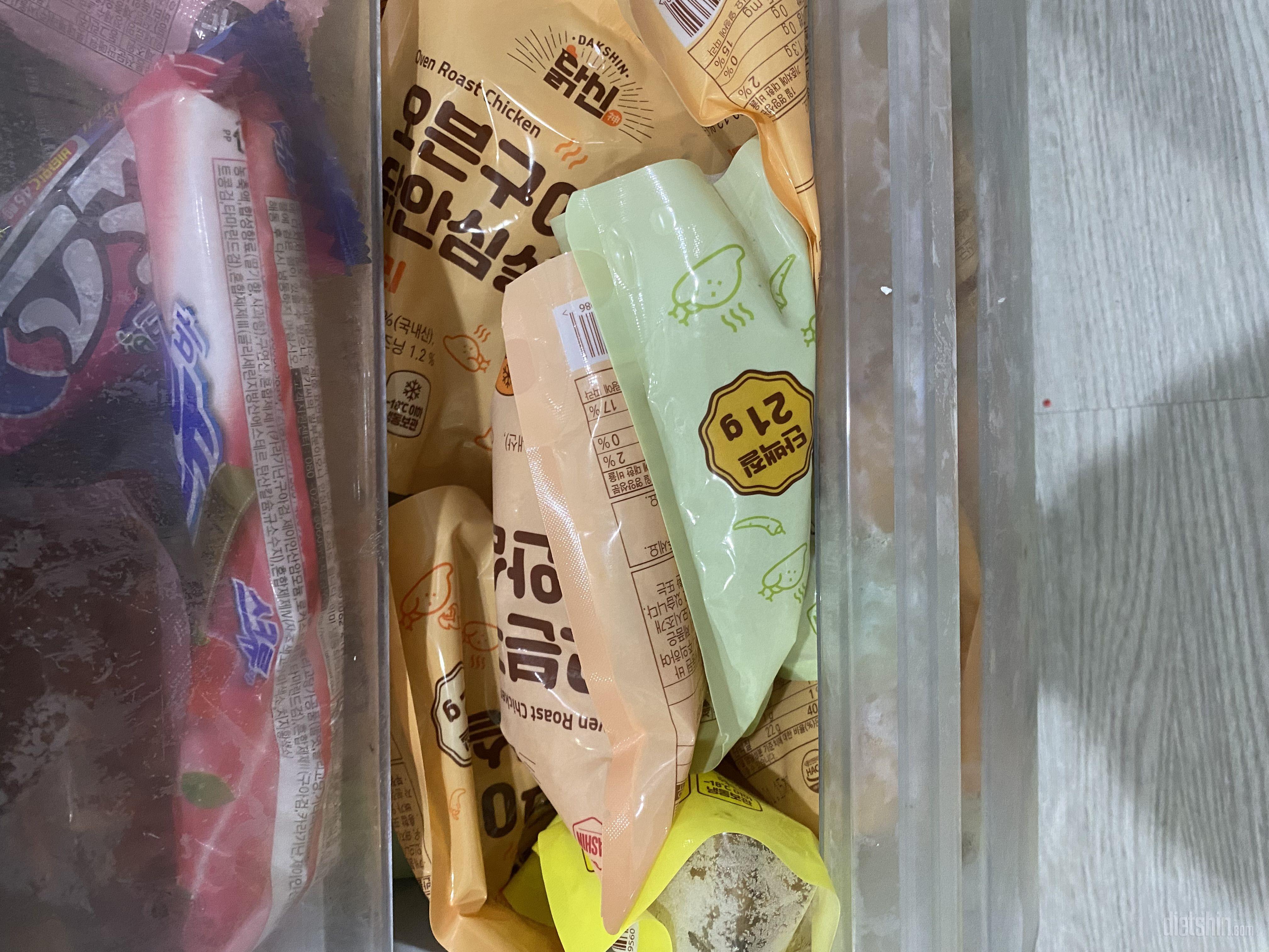 항살 시켜먹고 있습니다 현미밥이랑 주