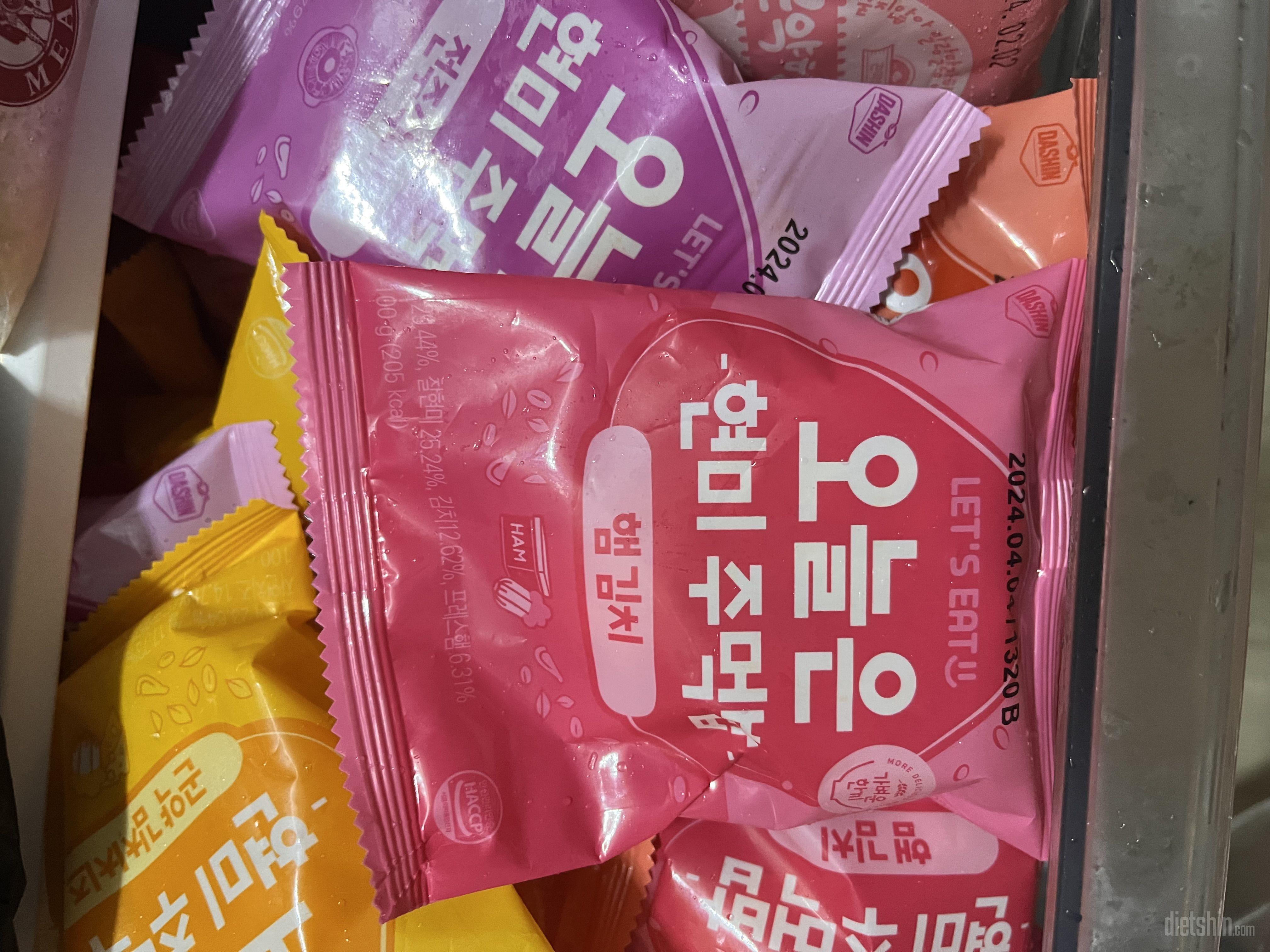 간편하게 아침을 먹을 수 있어서 너무