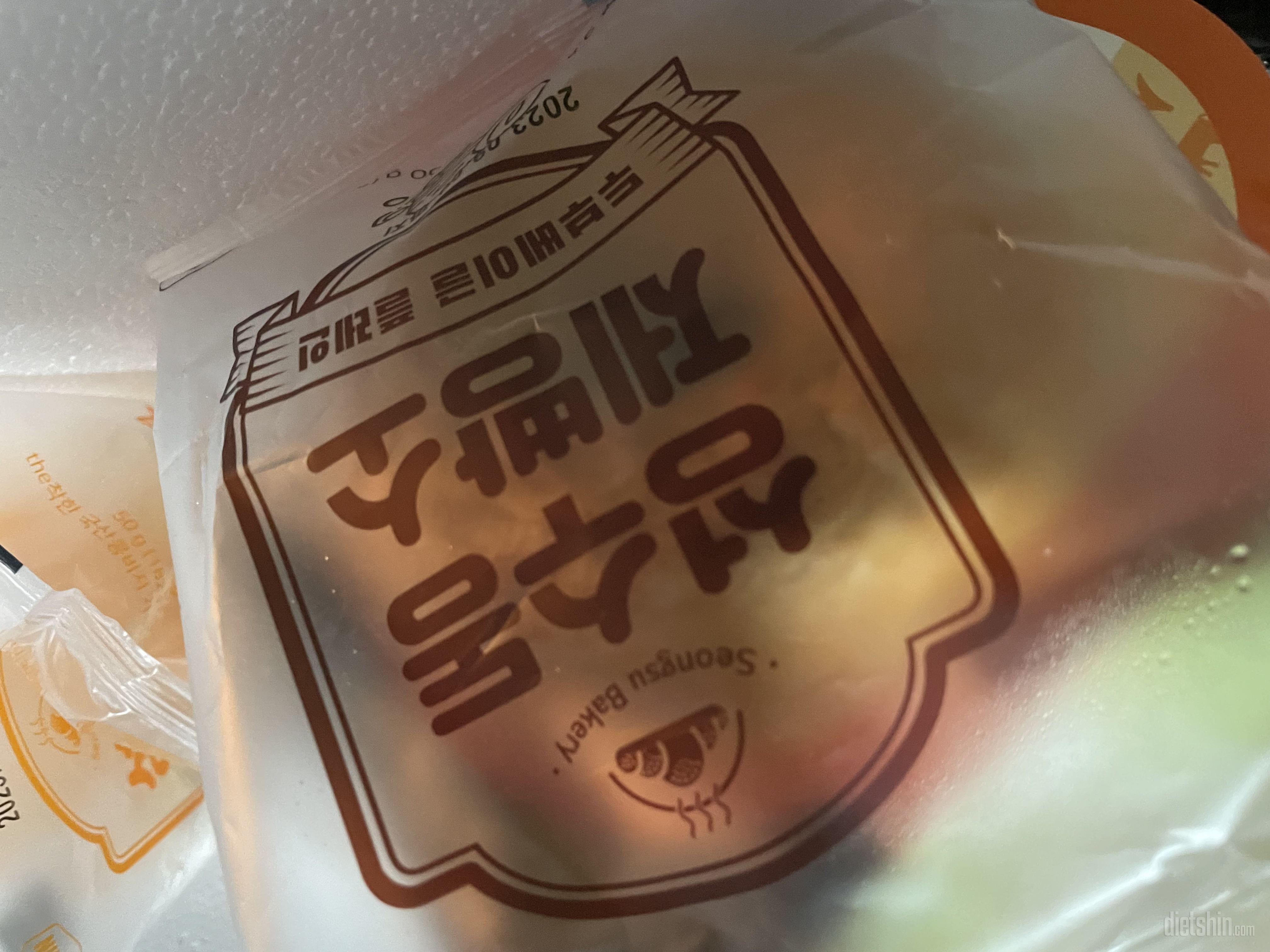 솔직히 넘 맛있어요 ㅎㅎㅋ