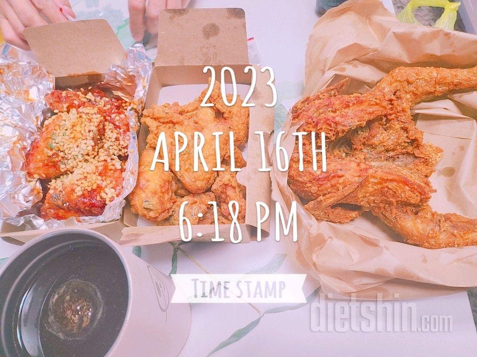 D-7)04.16.일