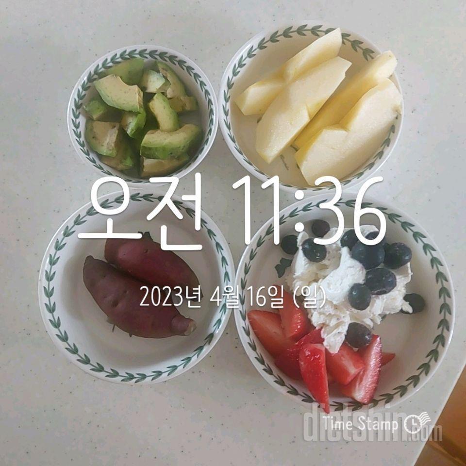 15일 3끼 식단 챌린지26일차 성공!