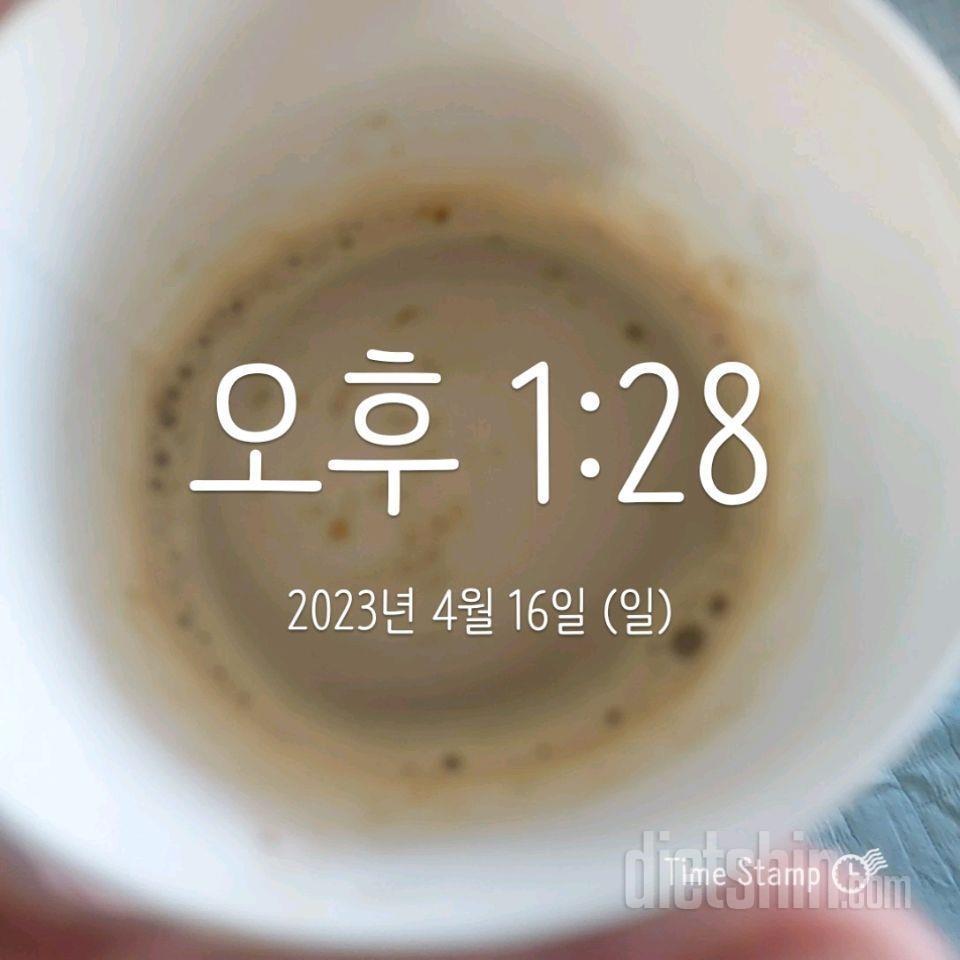 15일 3끼 식단 챌린지26일차 성공!