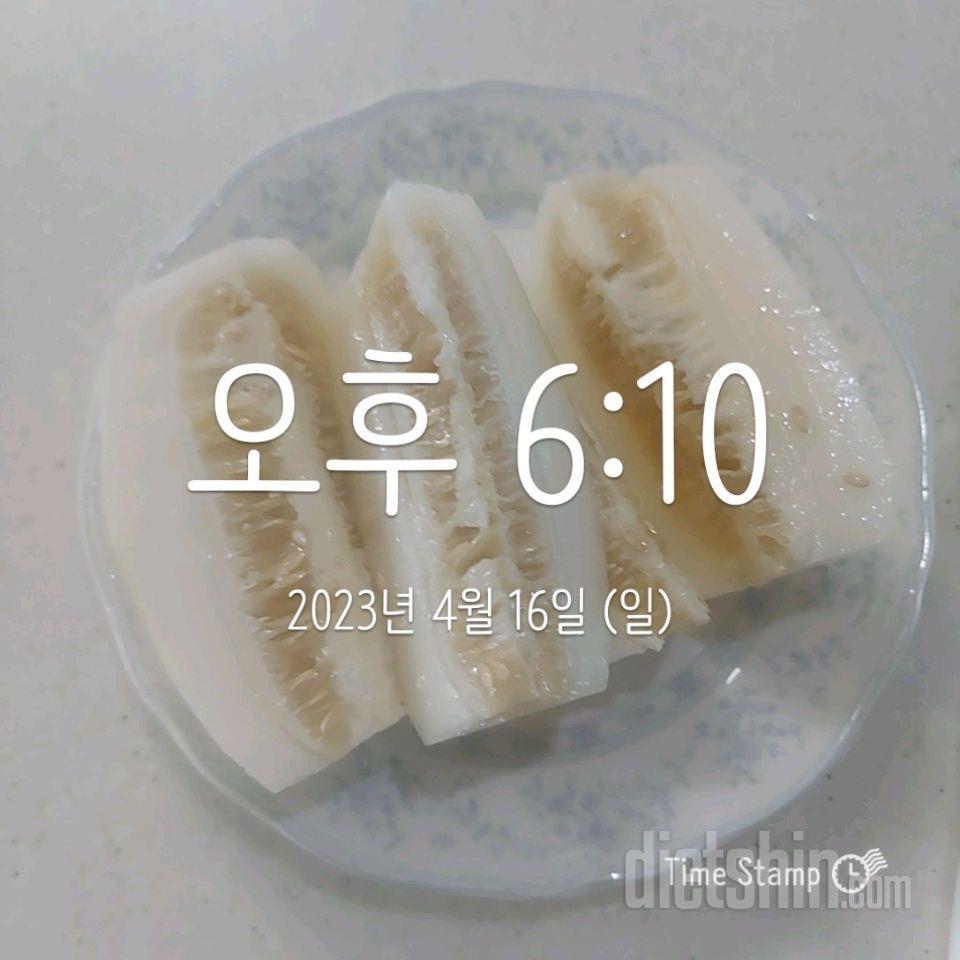 15일 3끼 식단 챌린지26일차 성공!