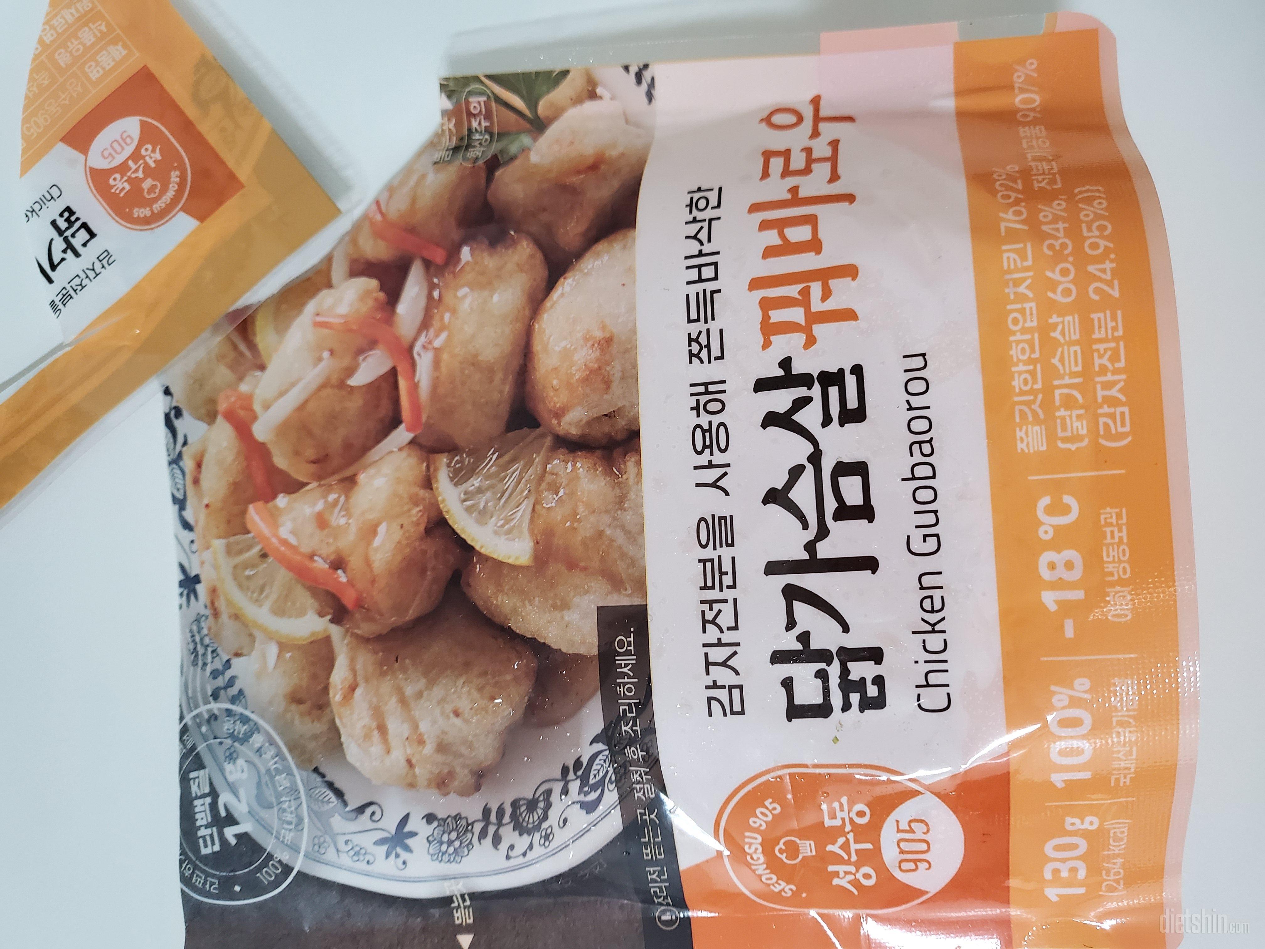 환장하게 맛있네요
진짜 미쳤어요..