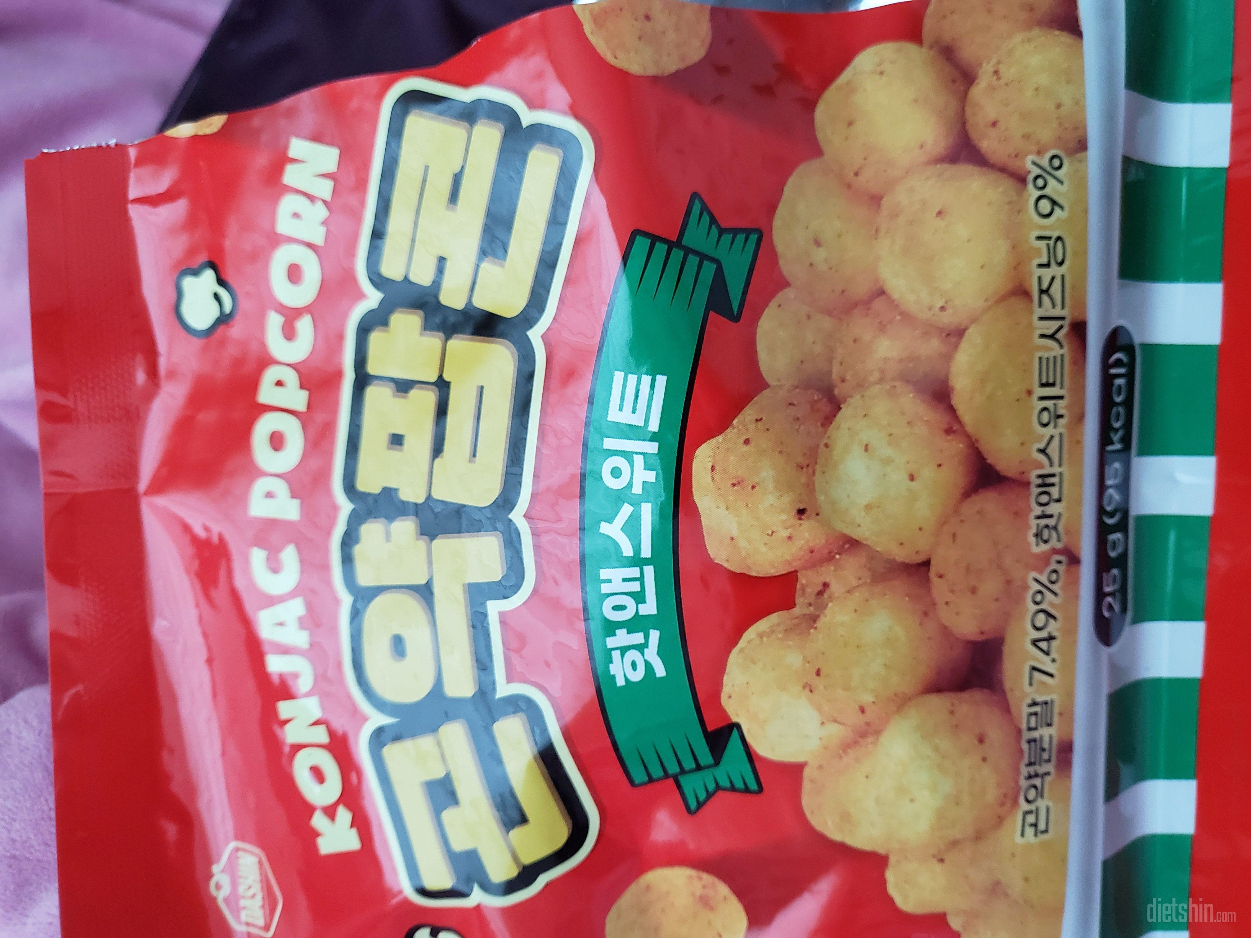 지금 뜯어서 먹고있는데 맛있네요
개