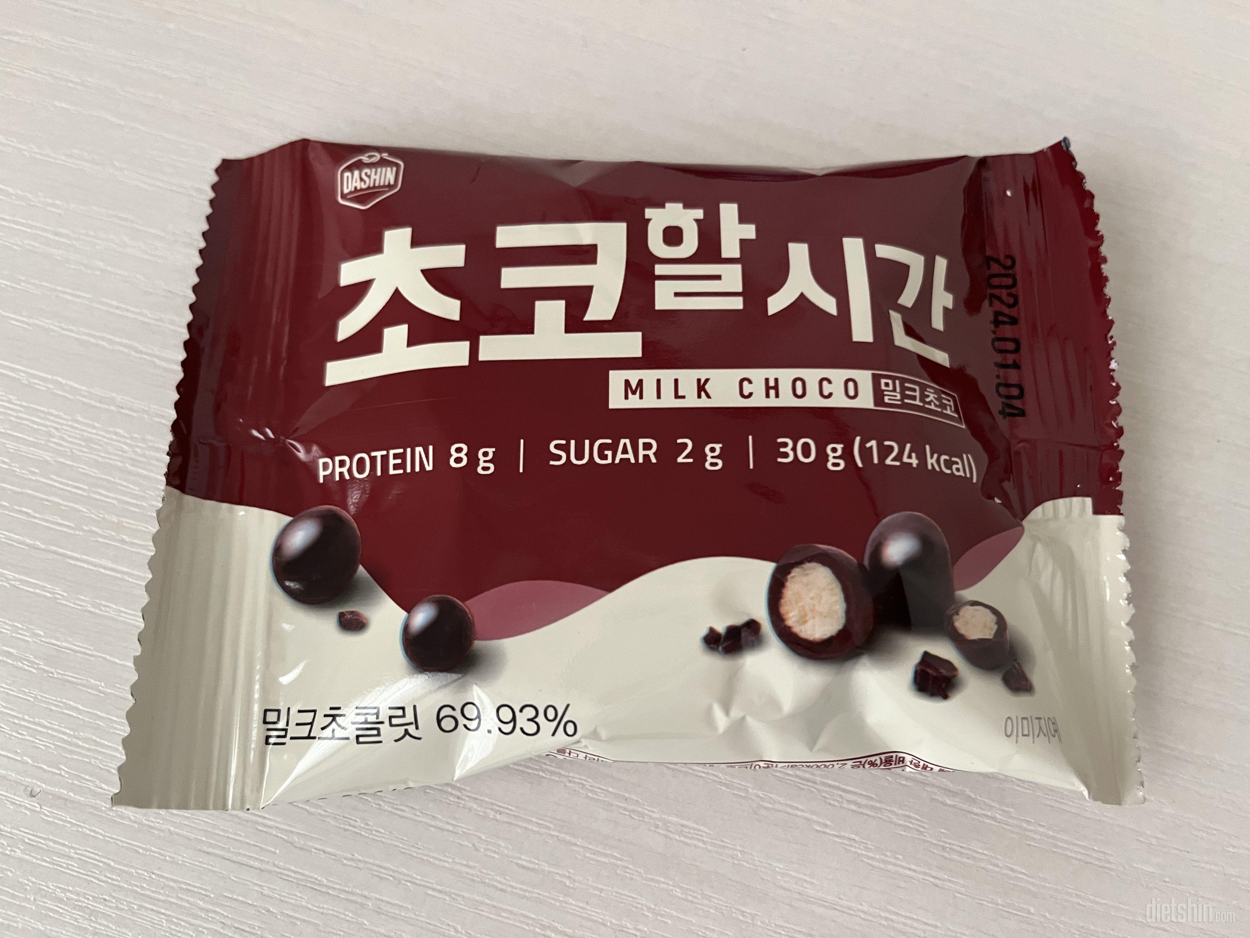 생각보다 맛있어요~~
초코 먹고 싶