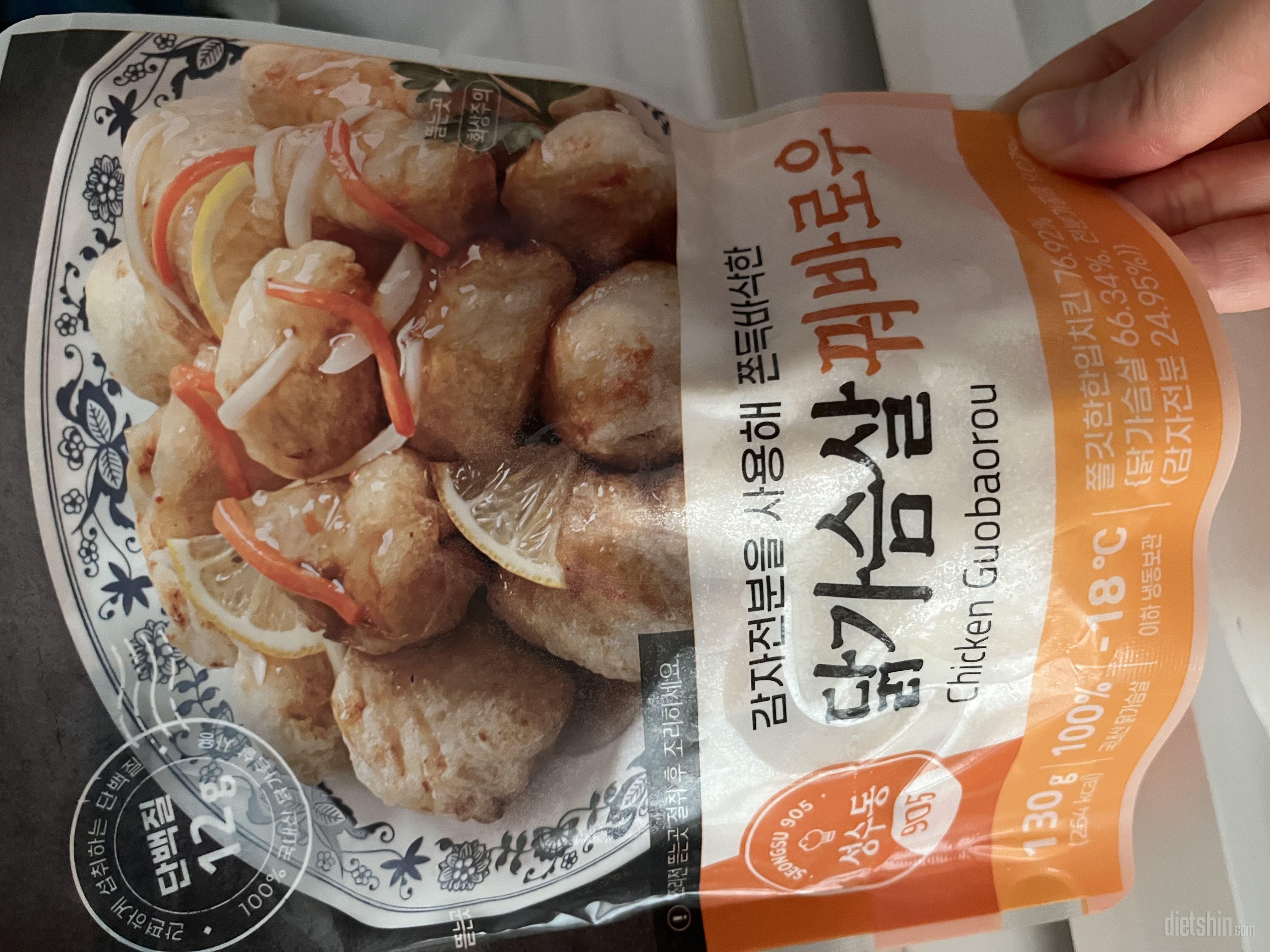 맛있어용
신제품이라 기대했는데 
