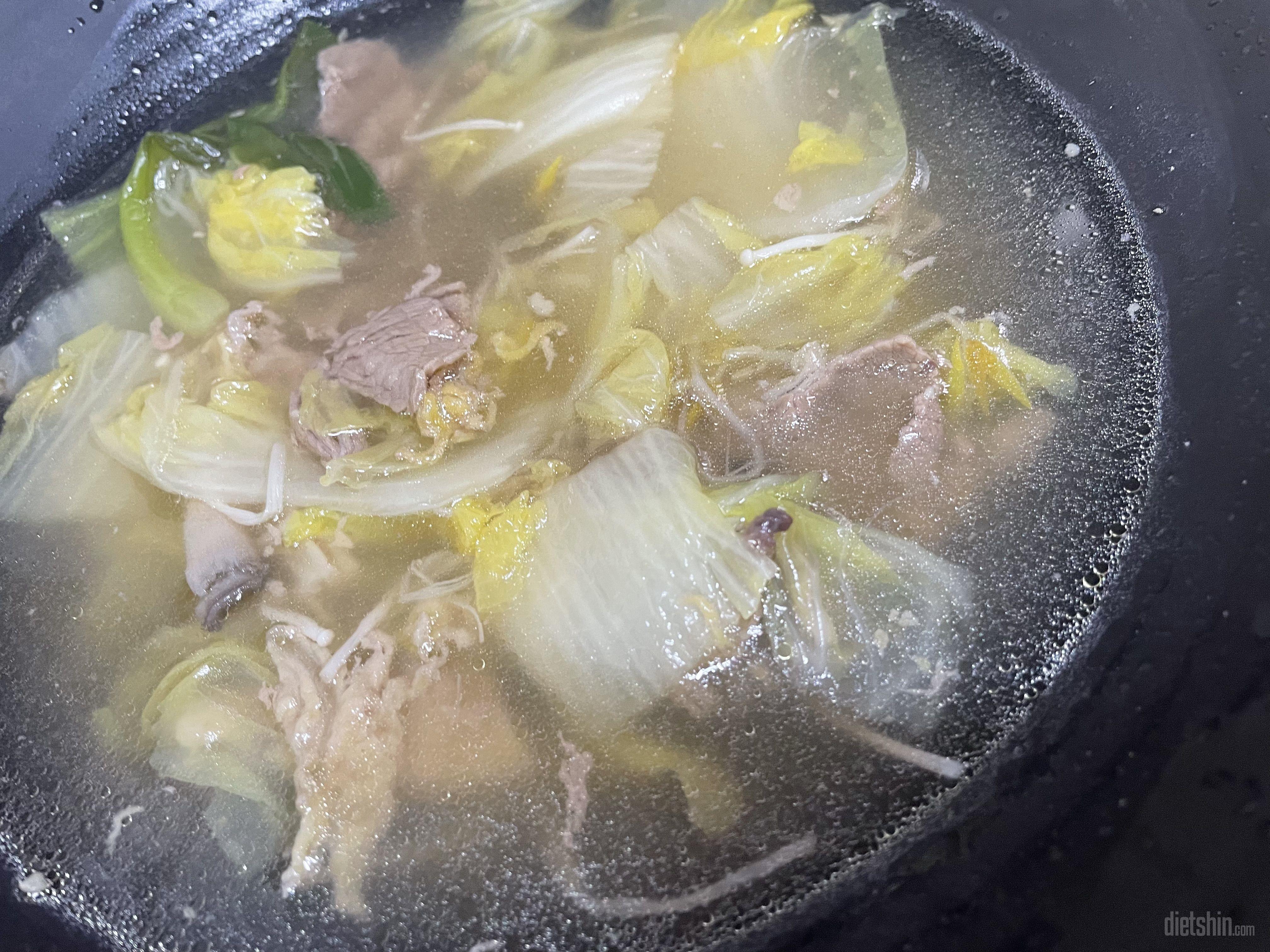 존맛탱👍🏻
이거 진짜 샤브샤브전