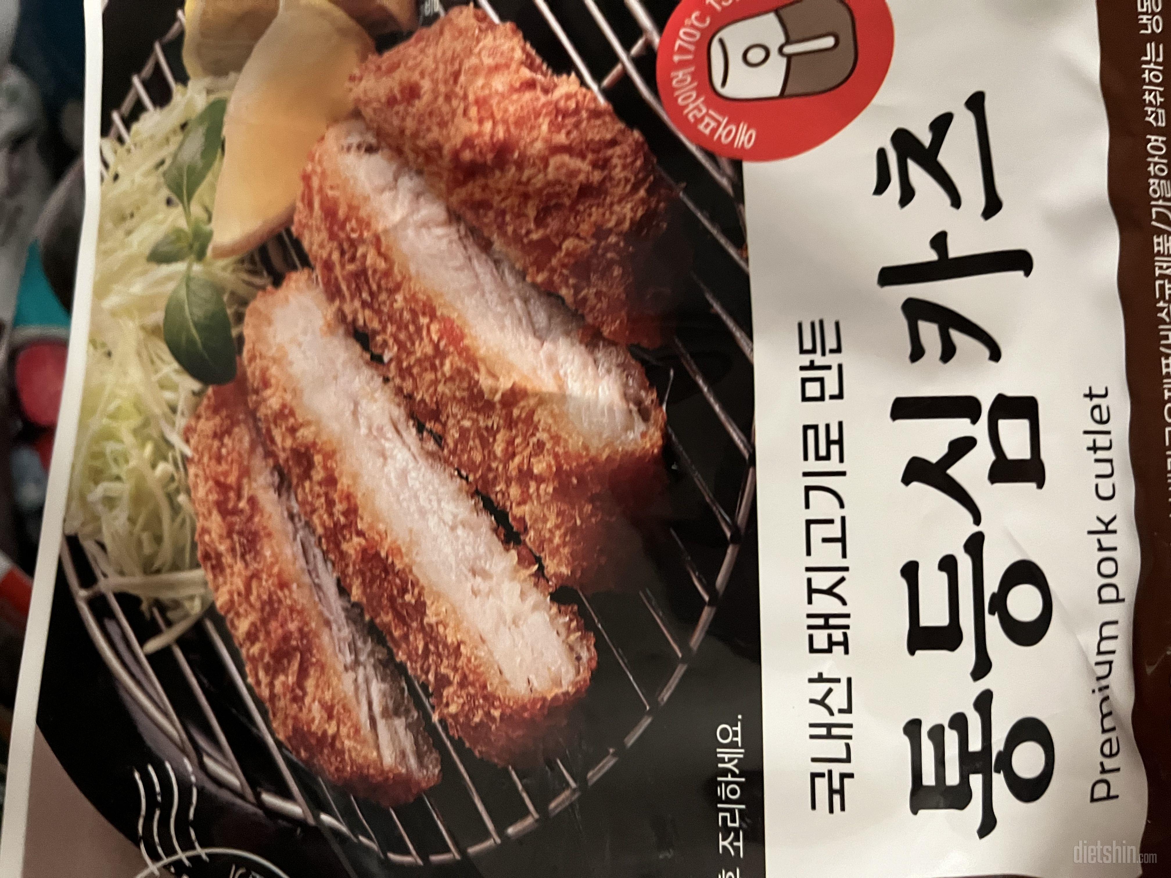 맛있어요
자주 구매해요~~
그런데