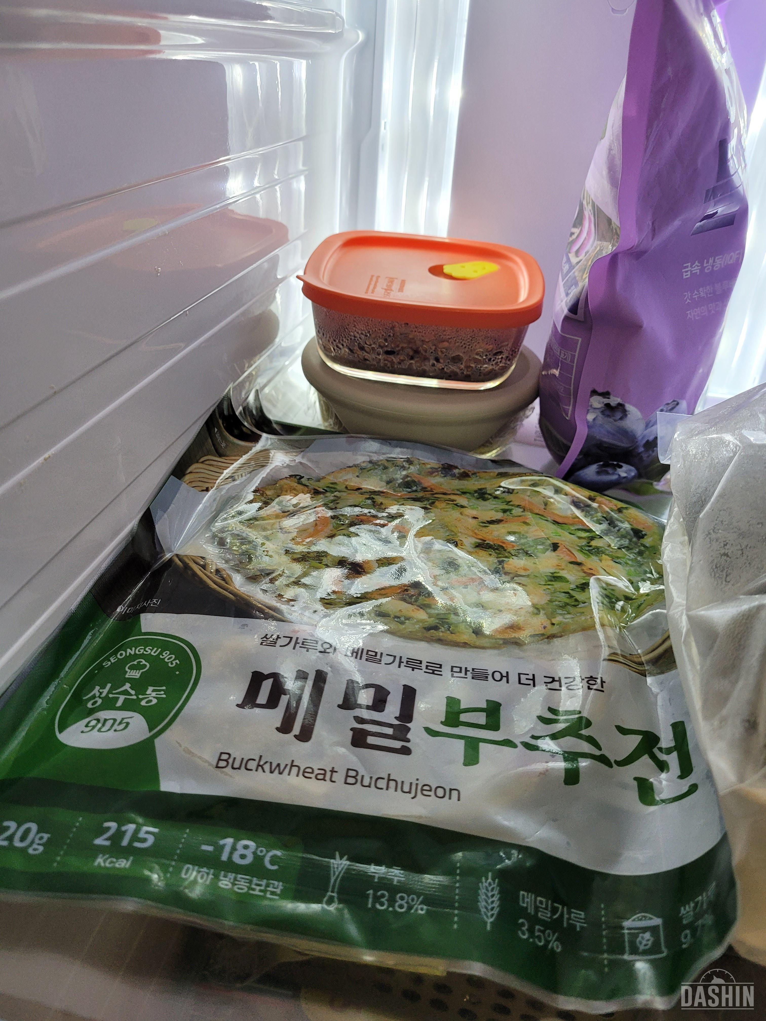 너무 맛있어보여요 먹음직스러움~~ 남