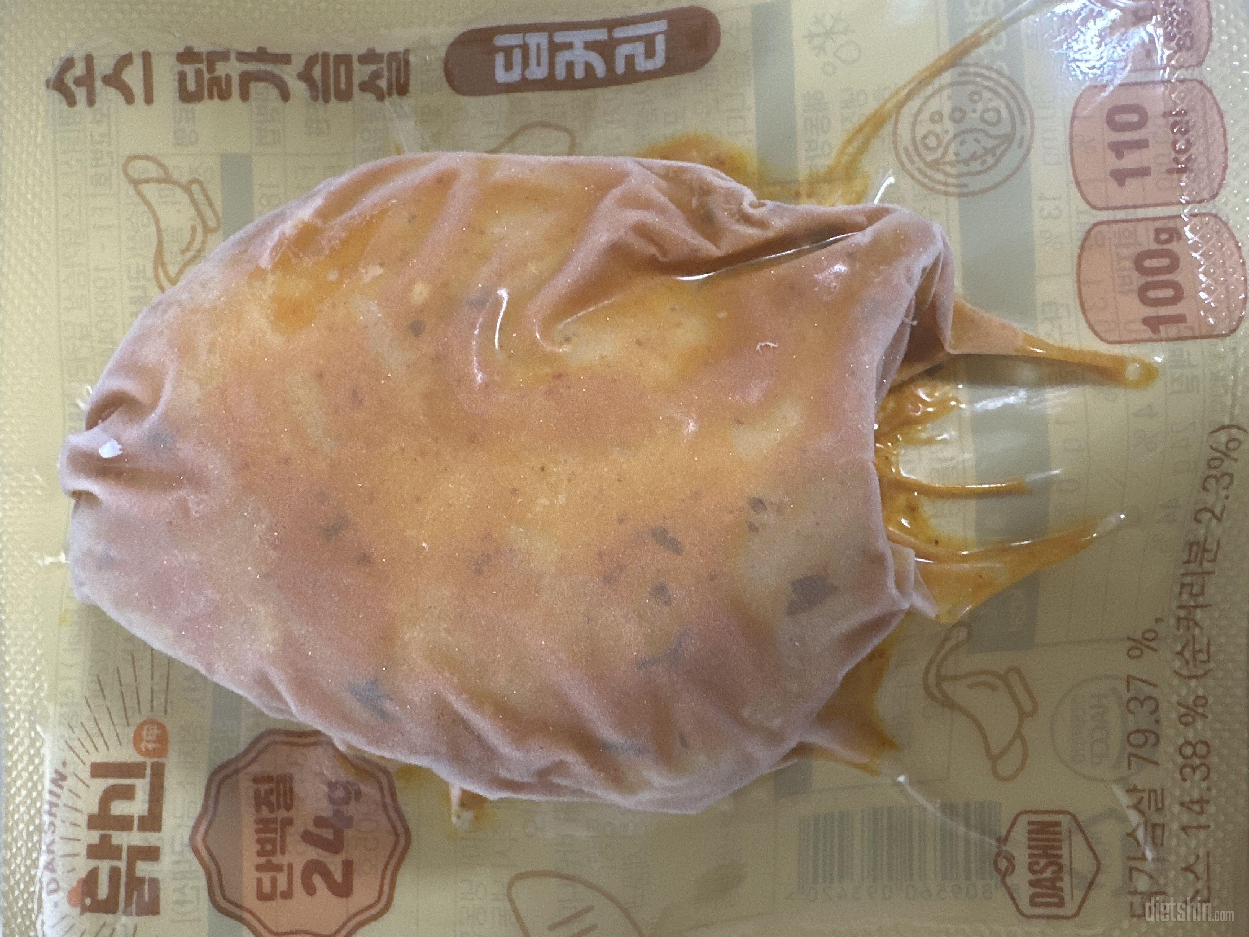 다 맛있어 보여서 믿고 구매했는데 맛