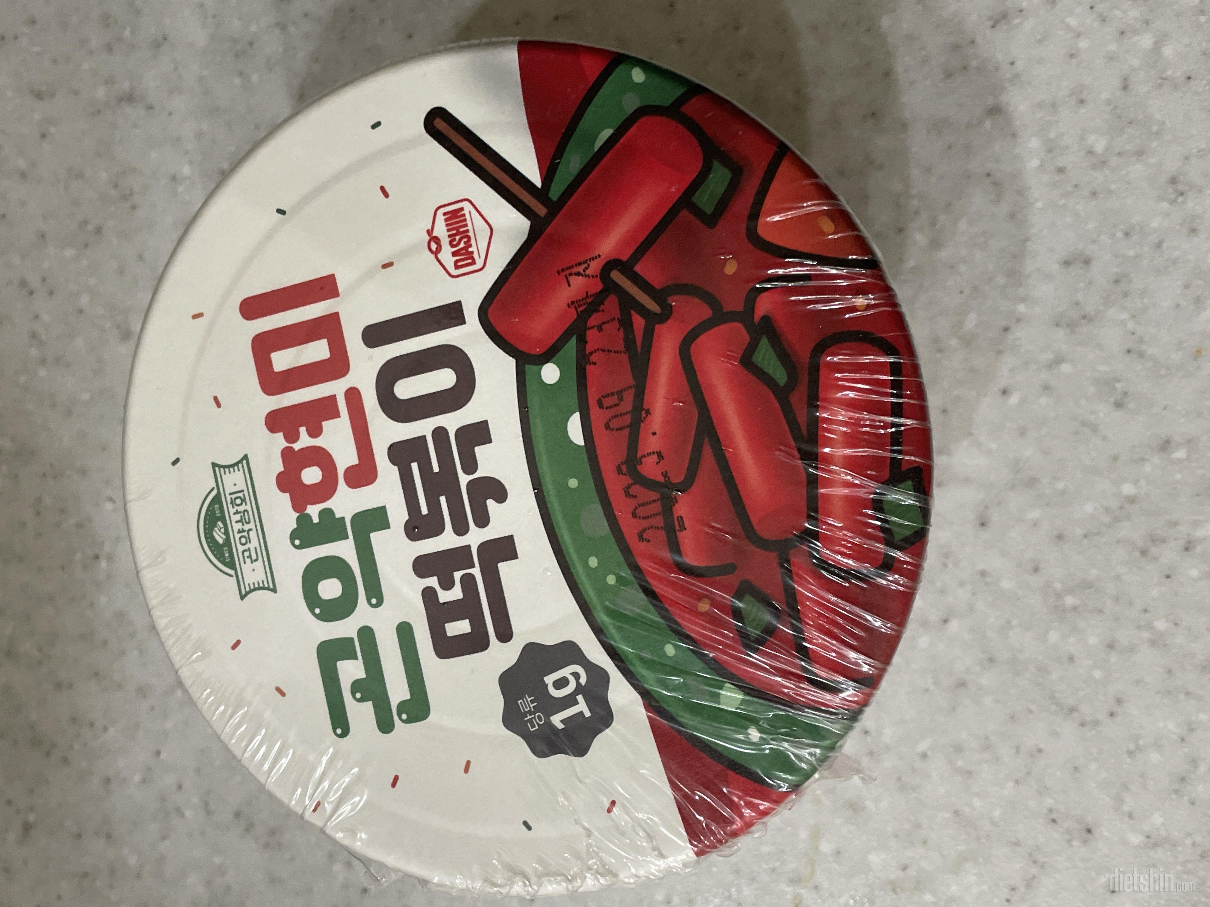 소스가 완전히 속세의 맛이에요.. 어