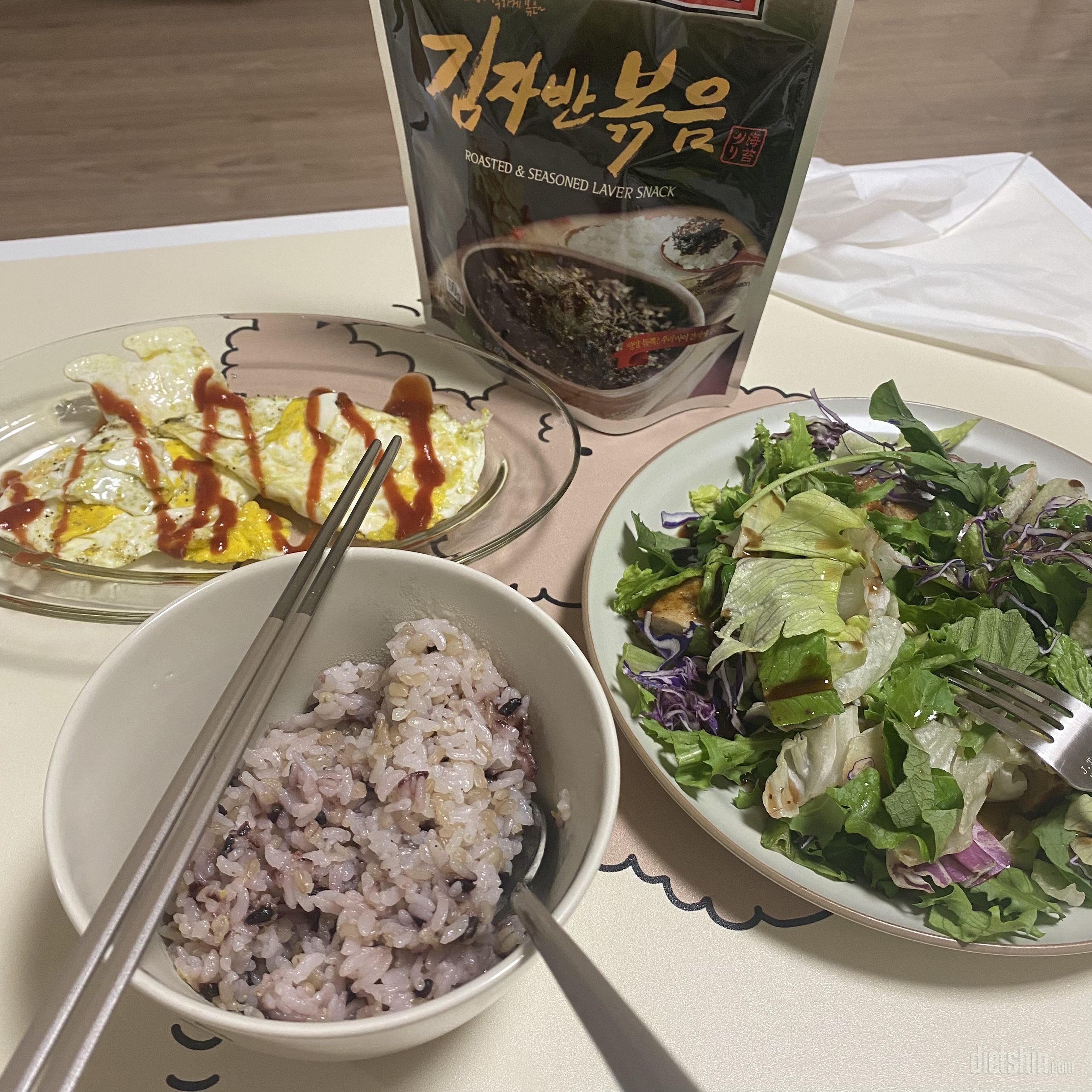 신선하고 간편해서 항상 시켜요~!