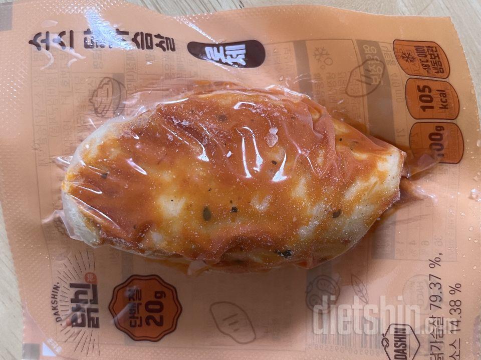 쫄깃촉촉하고 맛있어요~!