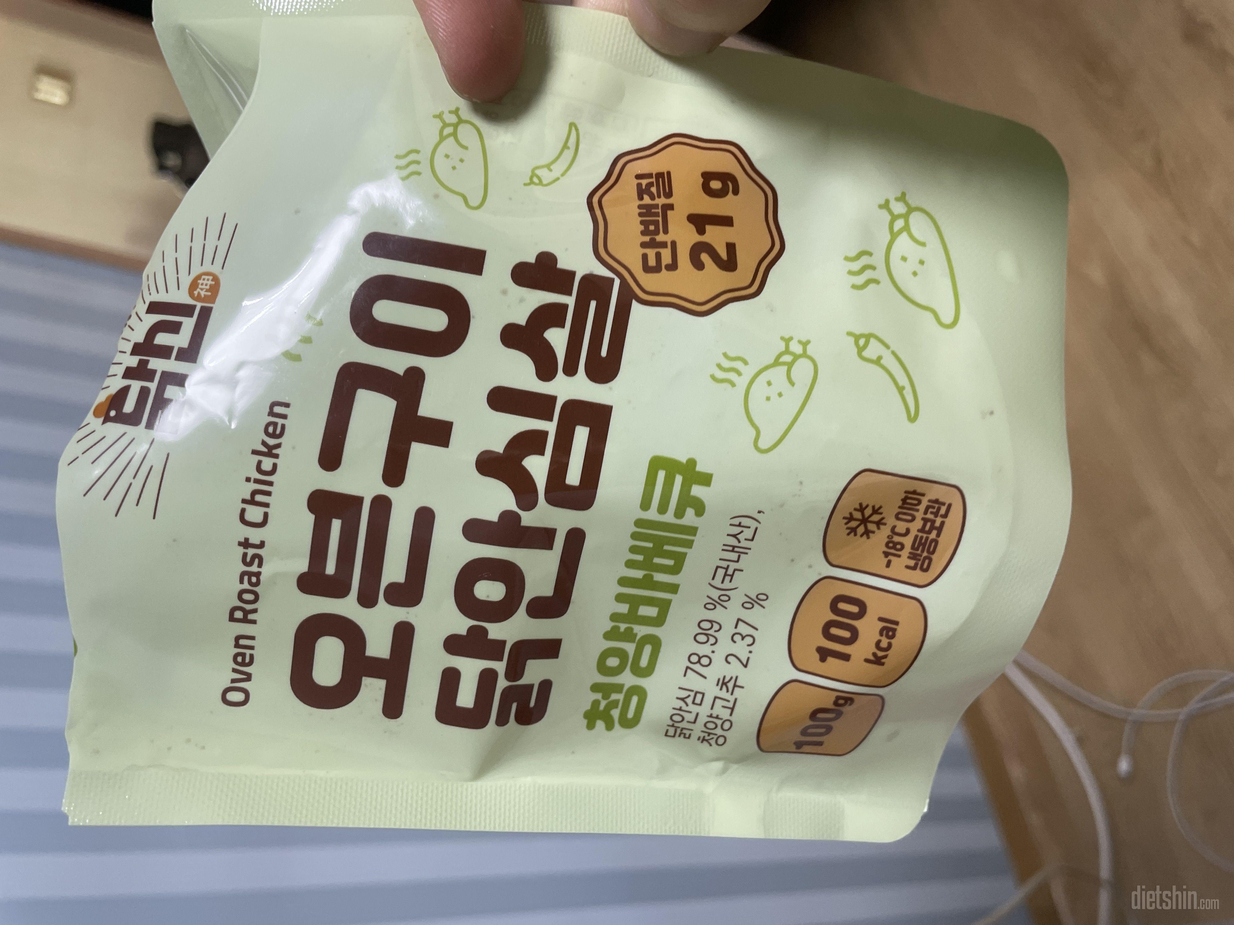 소스닭보다 성분이 좋아서 소스닭 구매