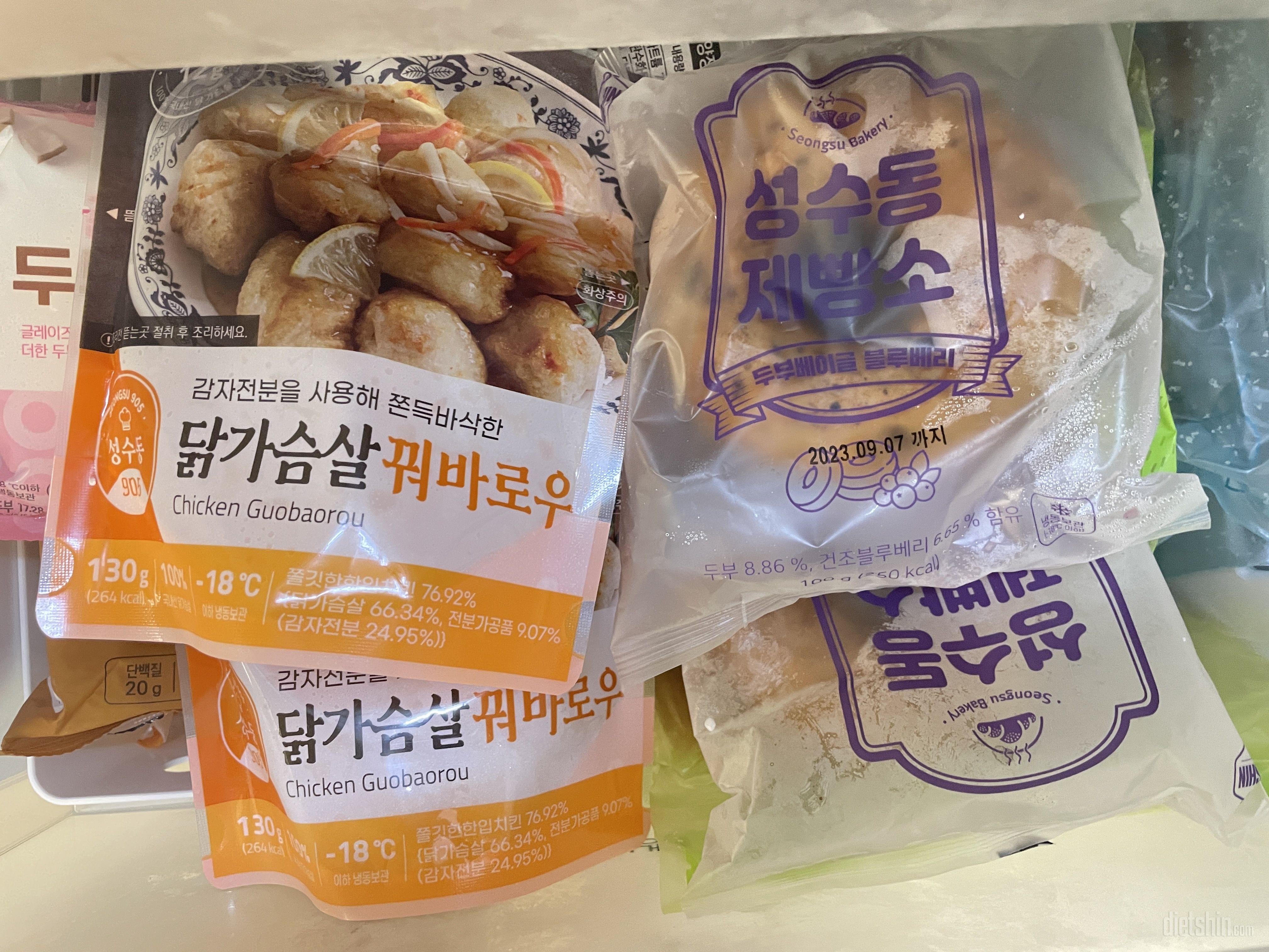 맛있어보여서 주문했어요 매우 기대됩니