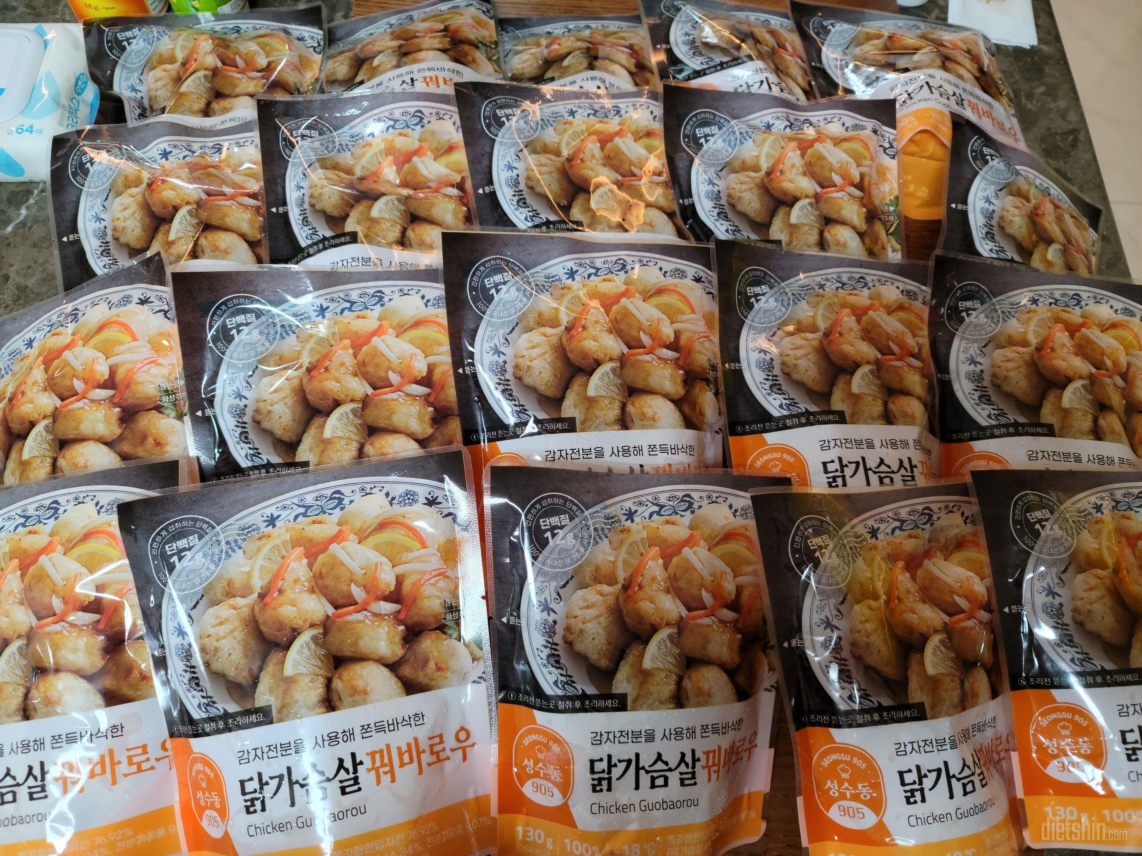 너무 맛있어서 재주문했어요. 잘 먹을