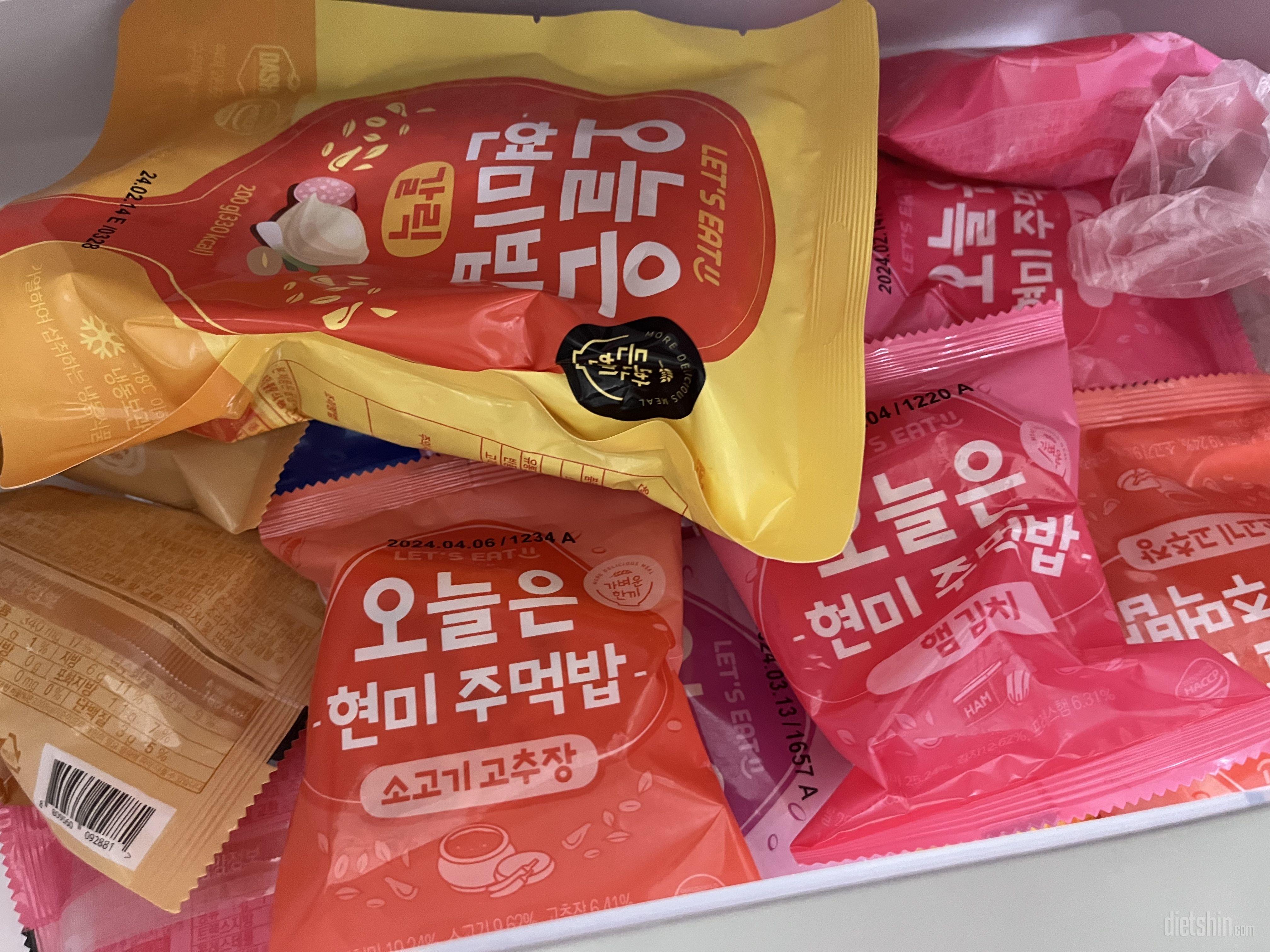 두번째 시켜요! 이번엔 안먹어 본 맛