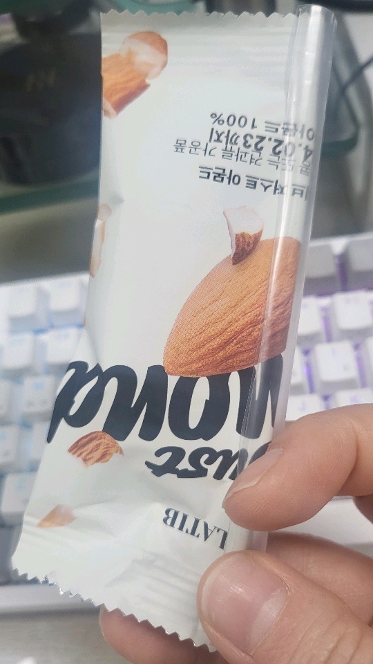 04월 18일( 오후간식 64kcal)