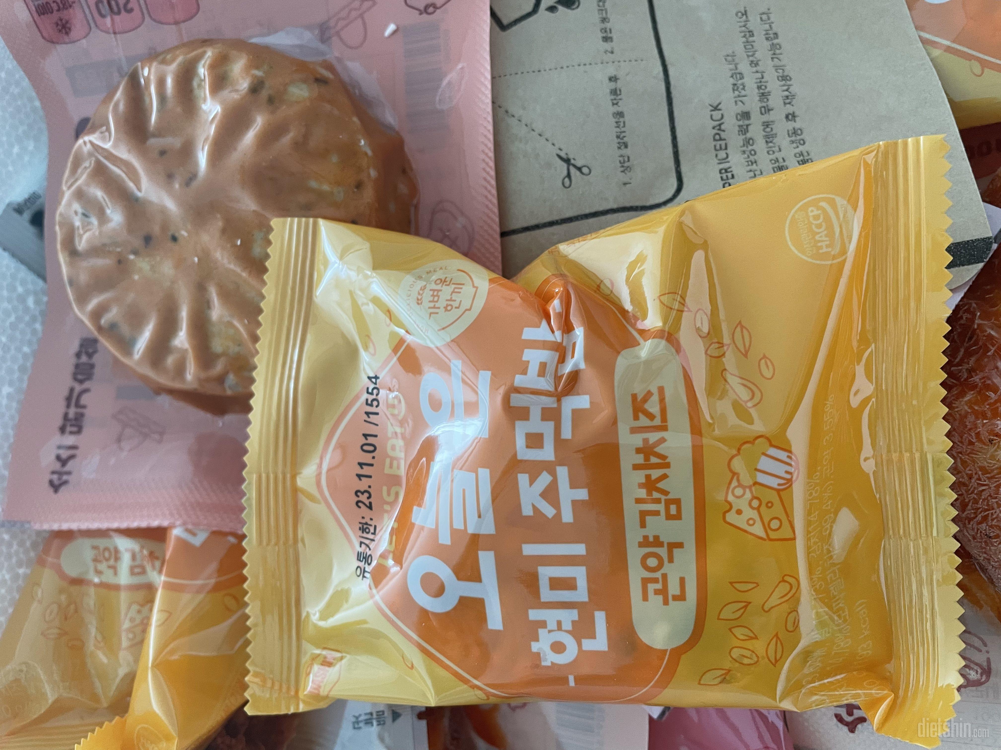 매번시켜먹음 맛있고 간편해서 좋아요