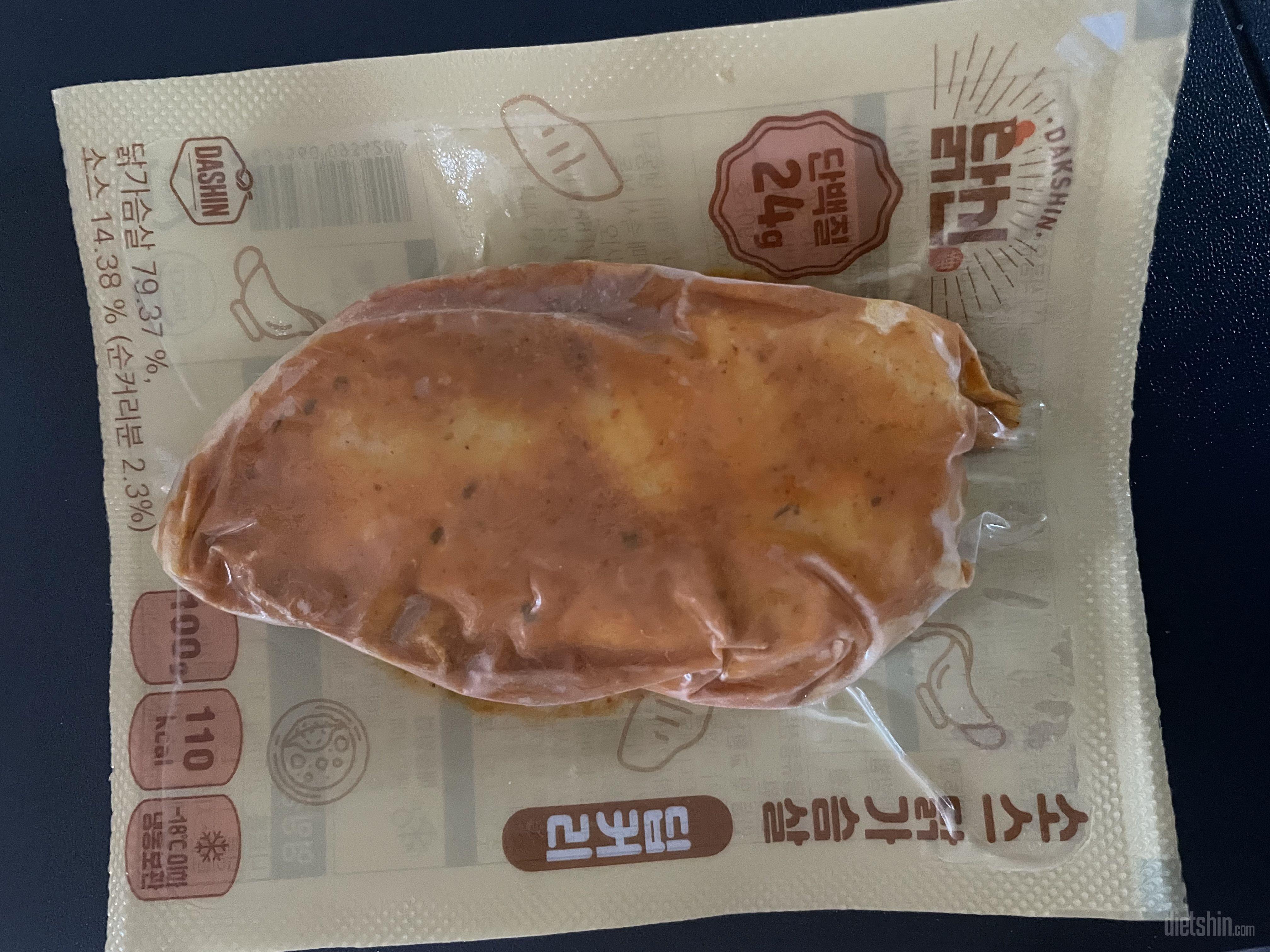 여러가지 같이 주문했는데
바질소스도