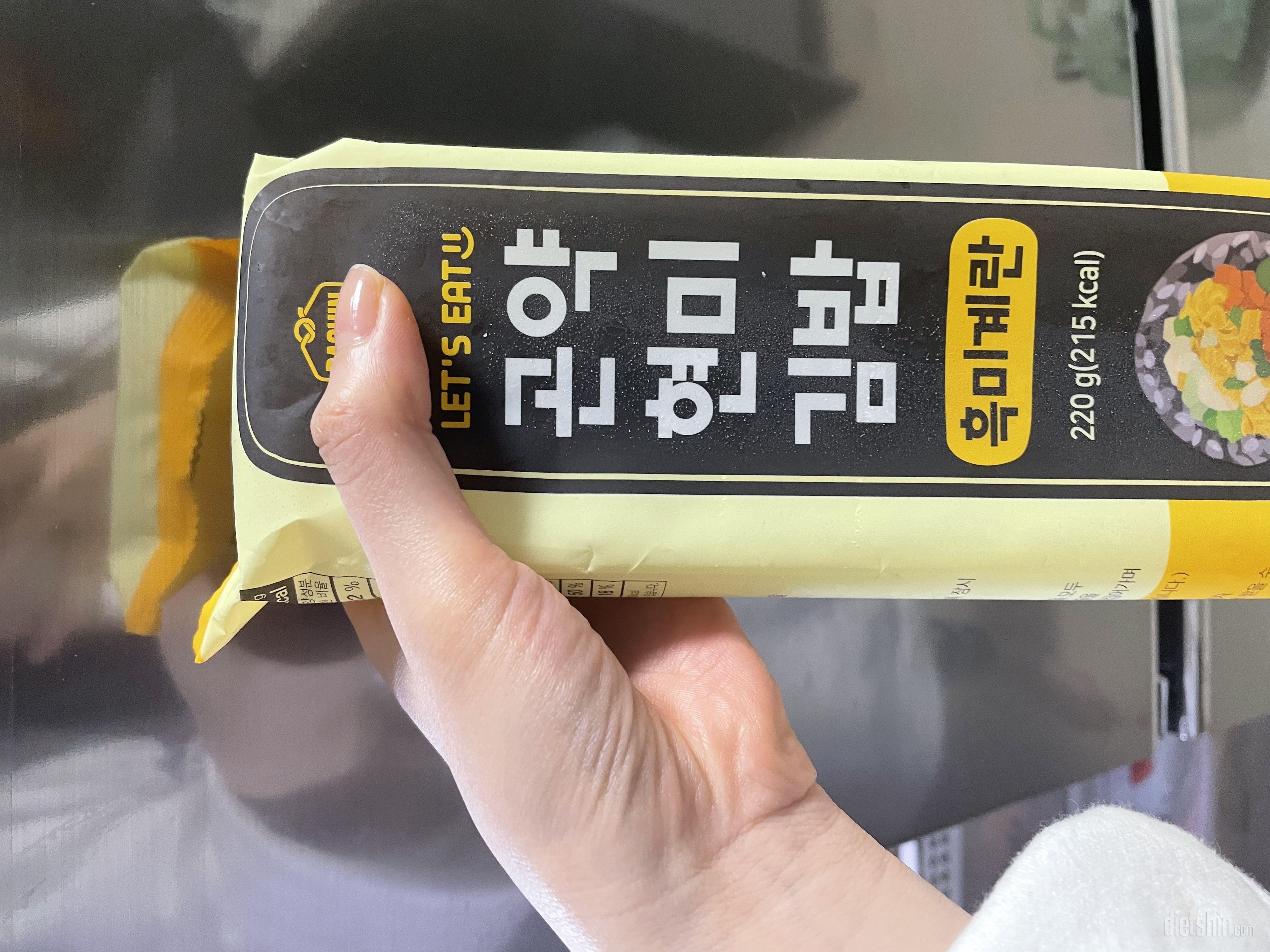 회사점심으로간단히좋아요