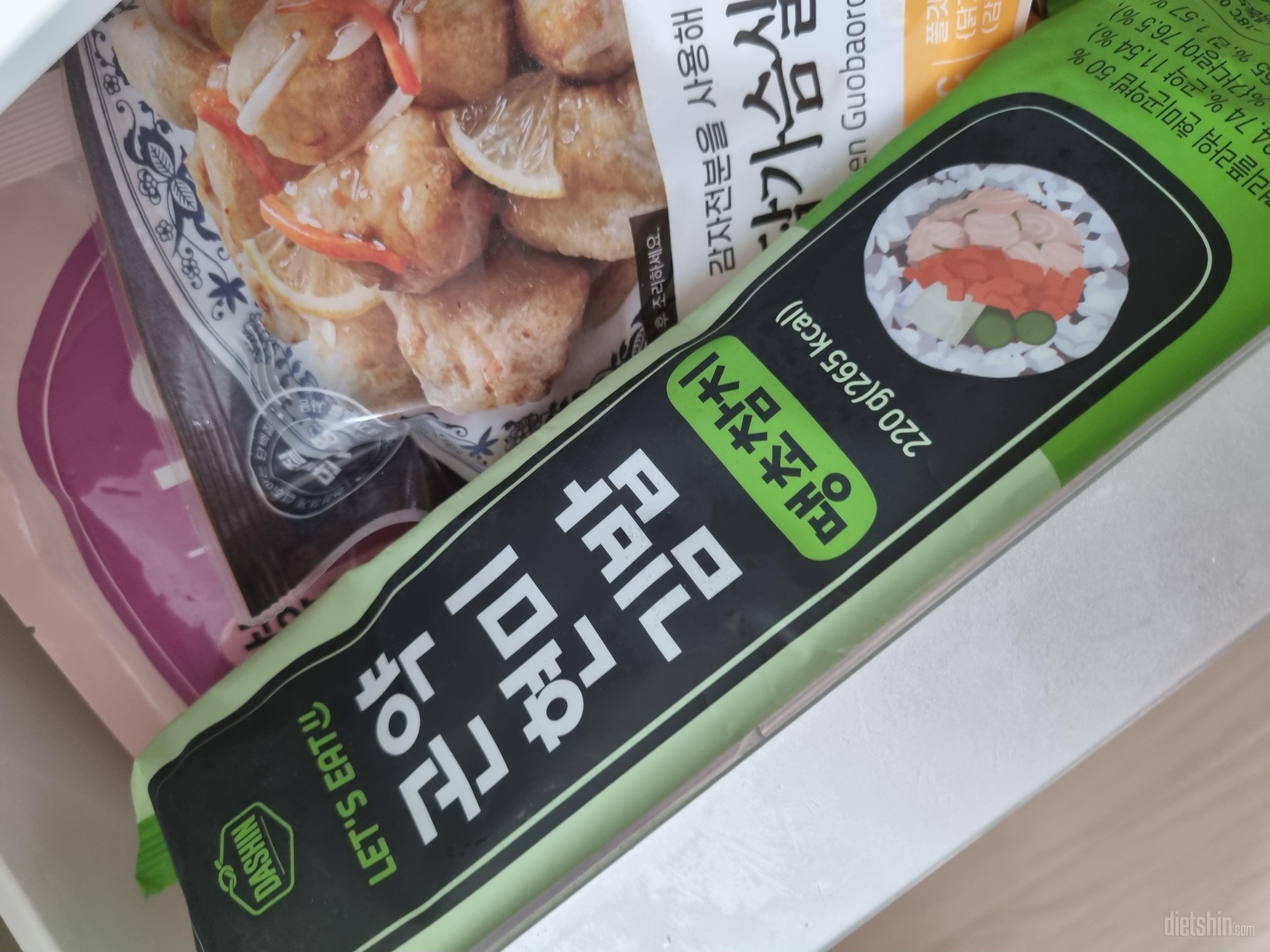 원래 땡초김밥을 워낙 좋아하는 1인이
